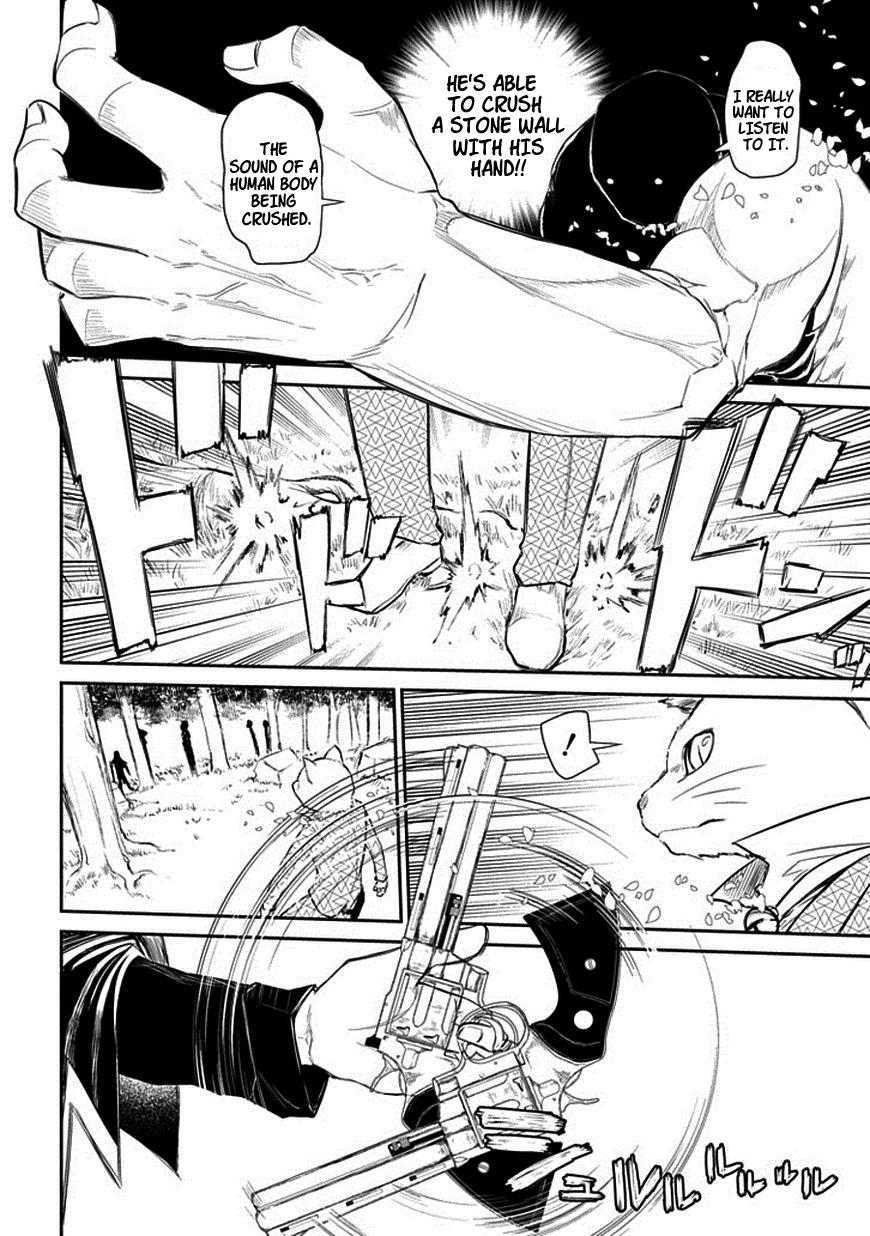 Read Petals of Reincarnation Manga Online