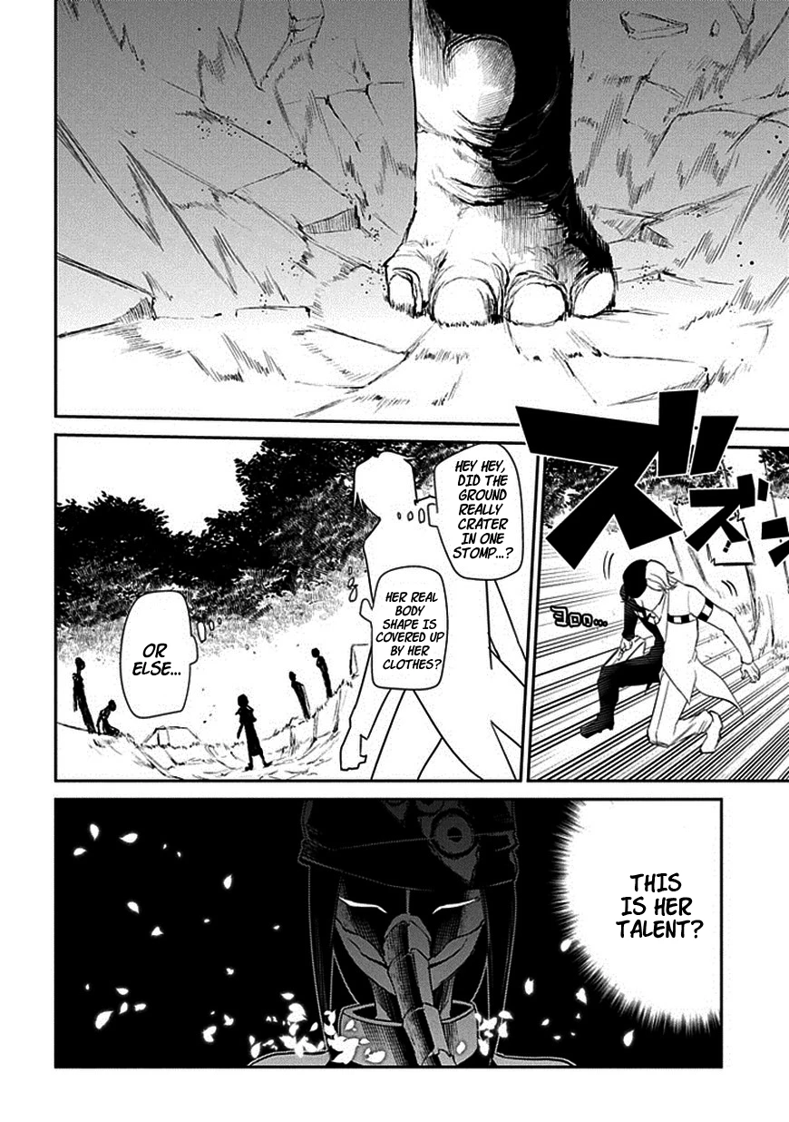 Read Petals of Reincarnation Manga Online