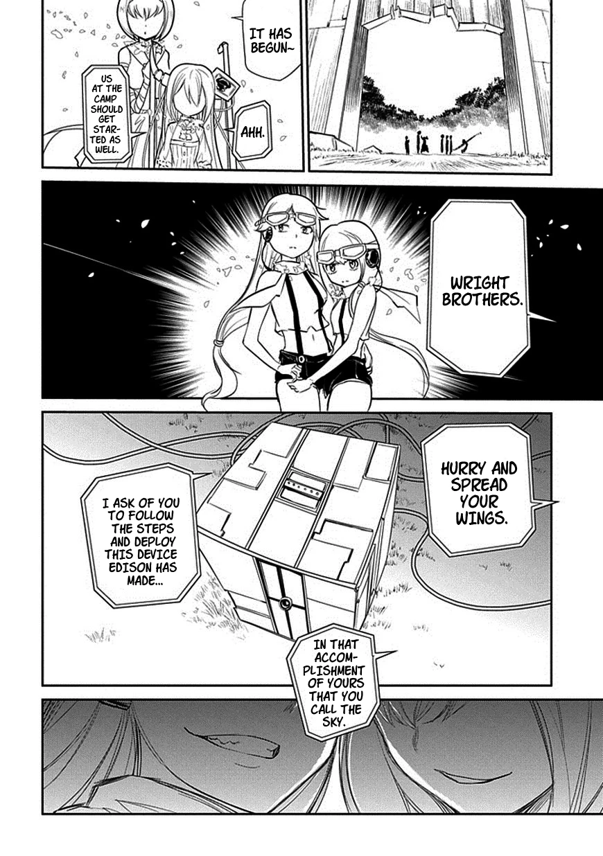 Read Petals of Reincarnation Manga Online