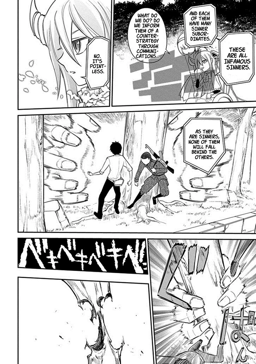 Read Petals of Reincarnation Manga Online