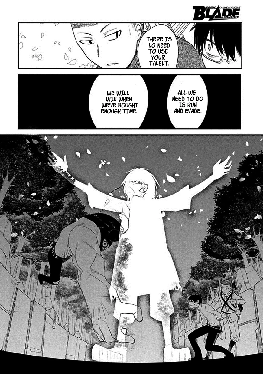 Read Petals of Reincarnation Manga Online
