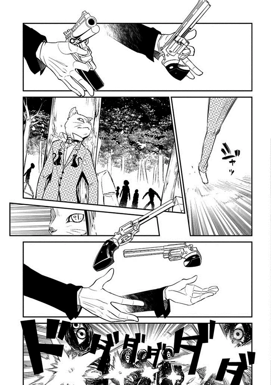 Read Petals of Reincarnation Manga Online