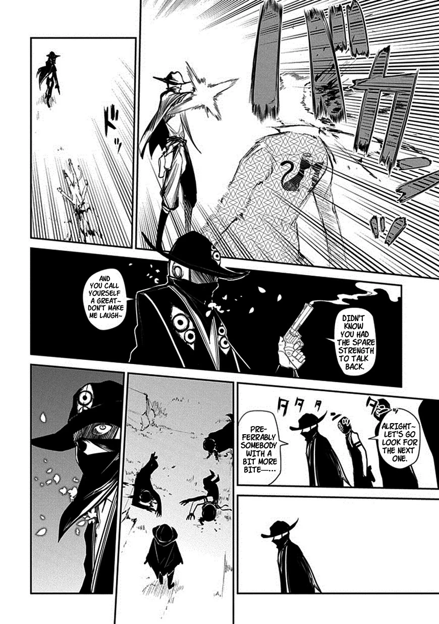 Read Petals of Reincarnation Manga Online