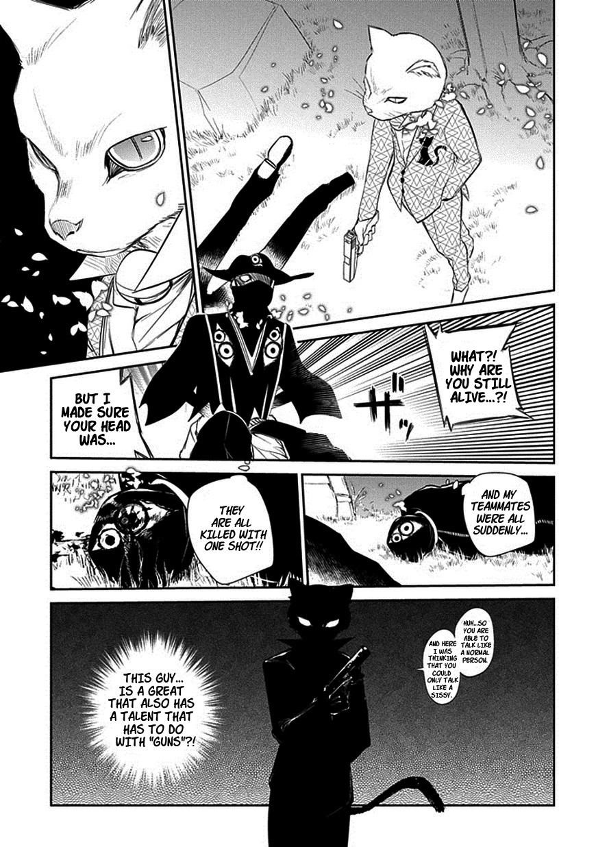 Read Petals of Reincarnation Manga Online