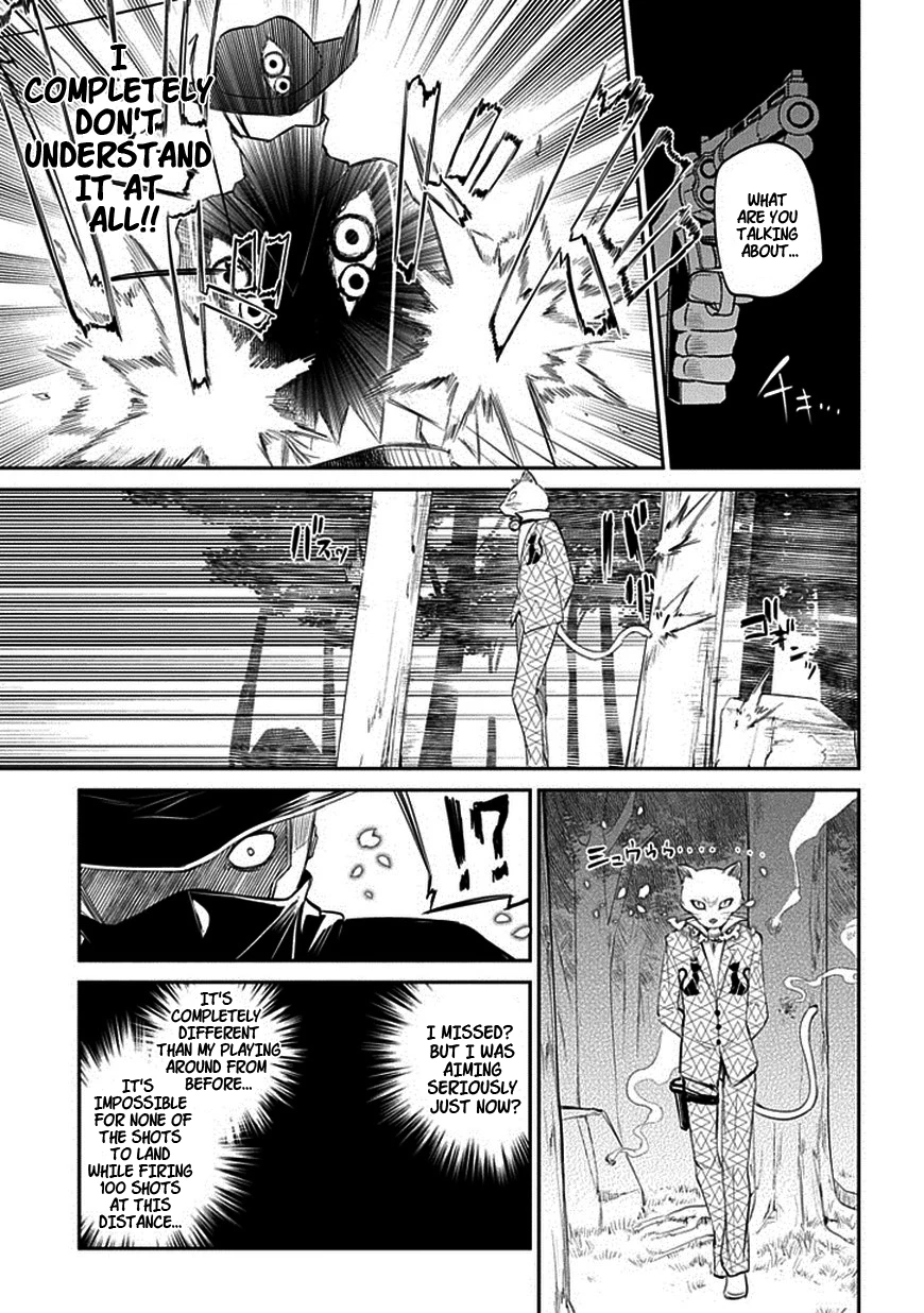 Read Petals of Reincarnation Manga Online