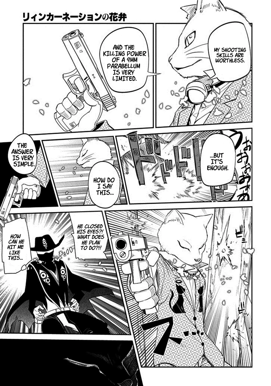 Read Petals of Reincarnation Manga Online