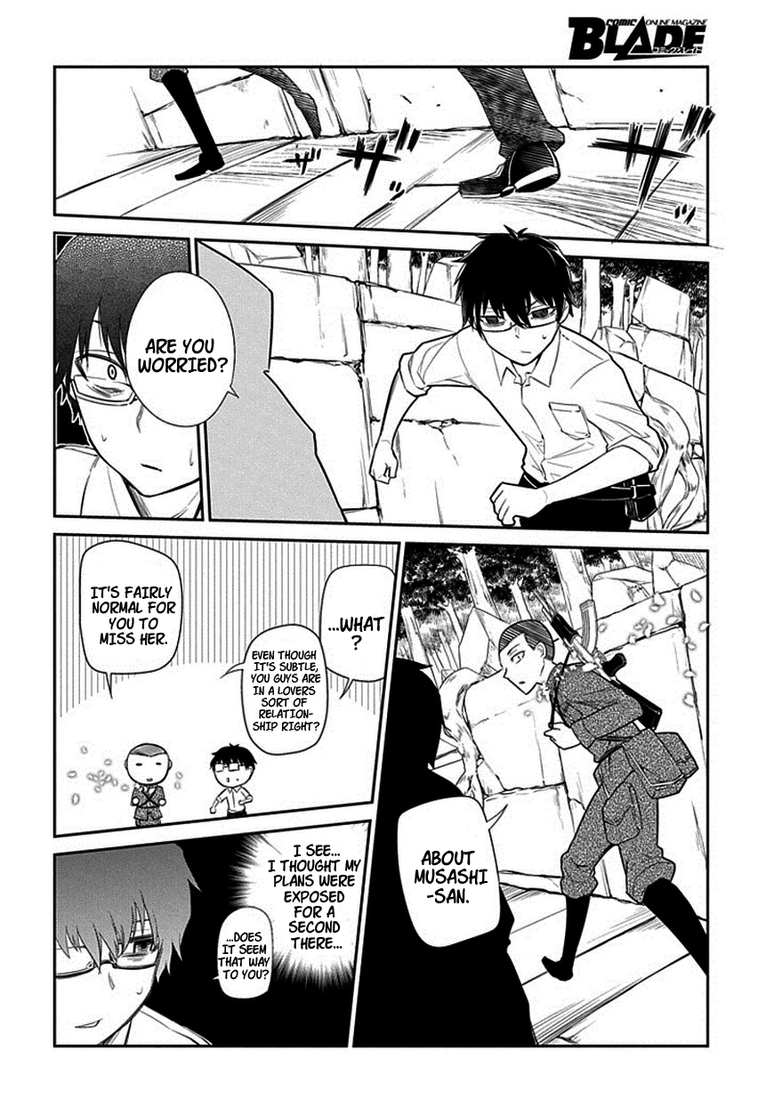 Read Petals of Reincarnation Manga Online