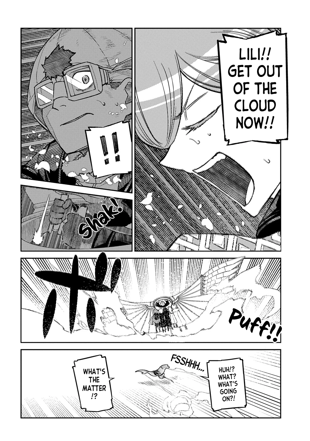 Read Petals of Reincarnation Manga Online