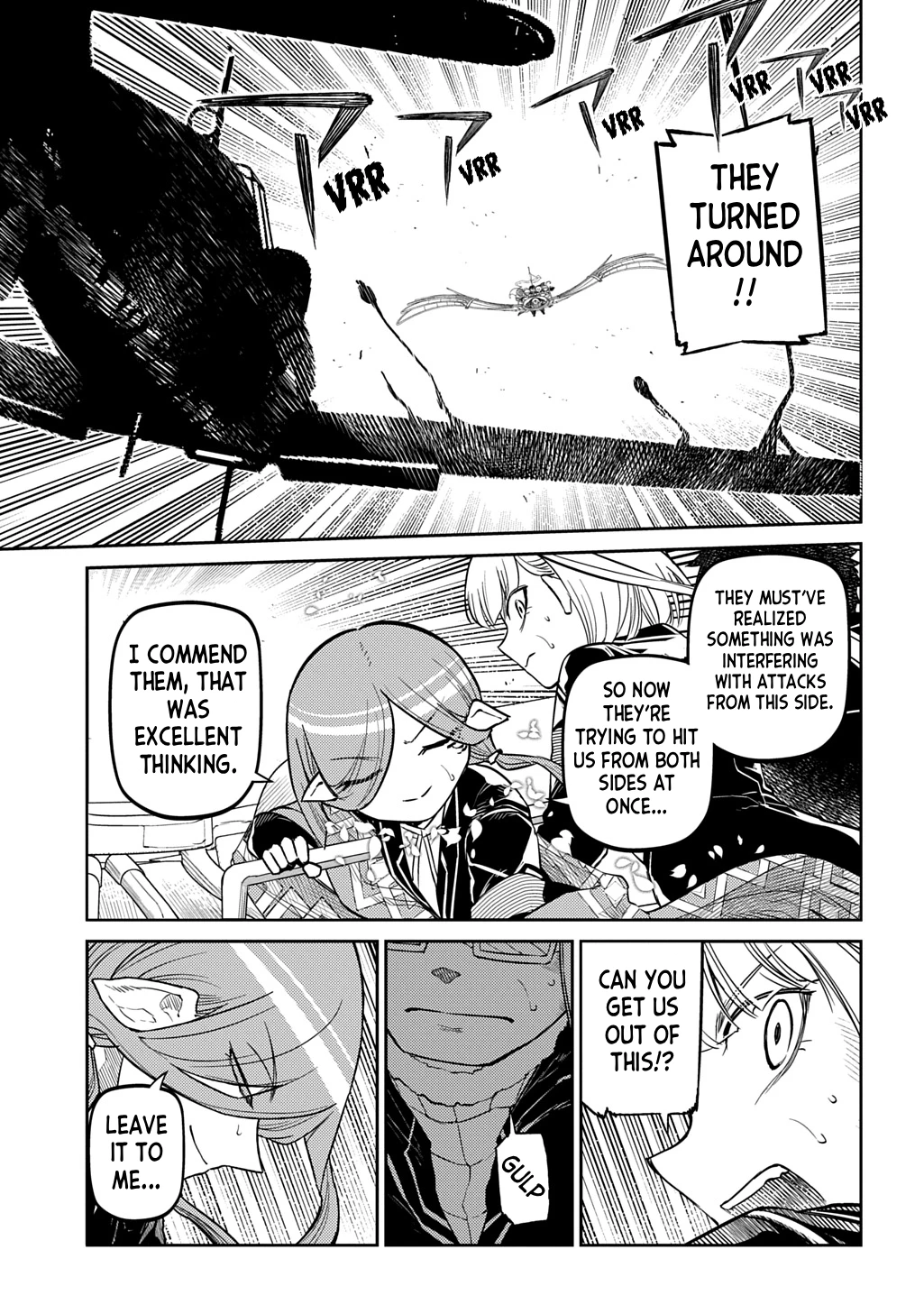 Read Petals of Reincarnation Manga Online
