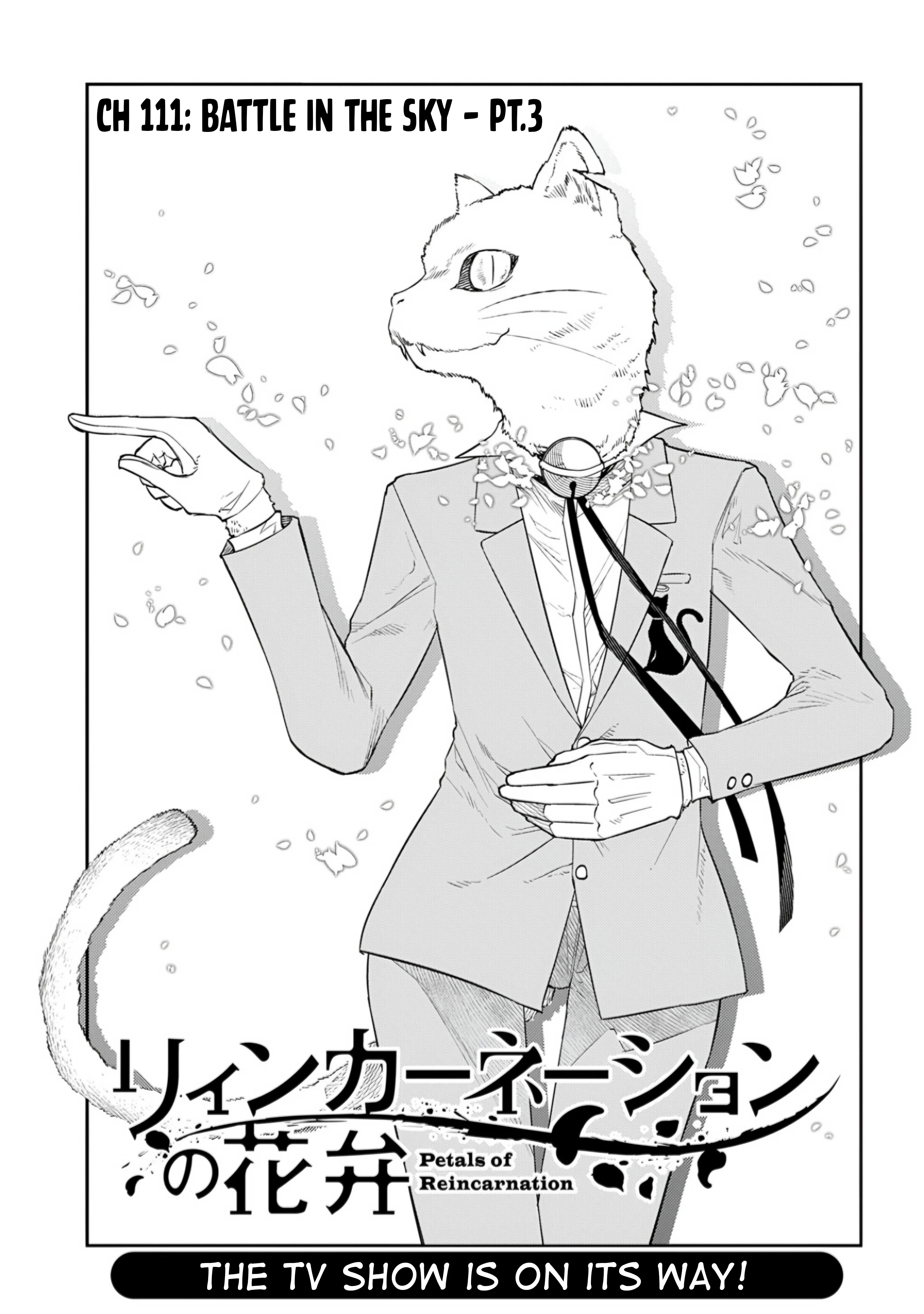 Read Petals of Reincarnation Manga Online