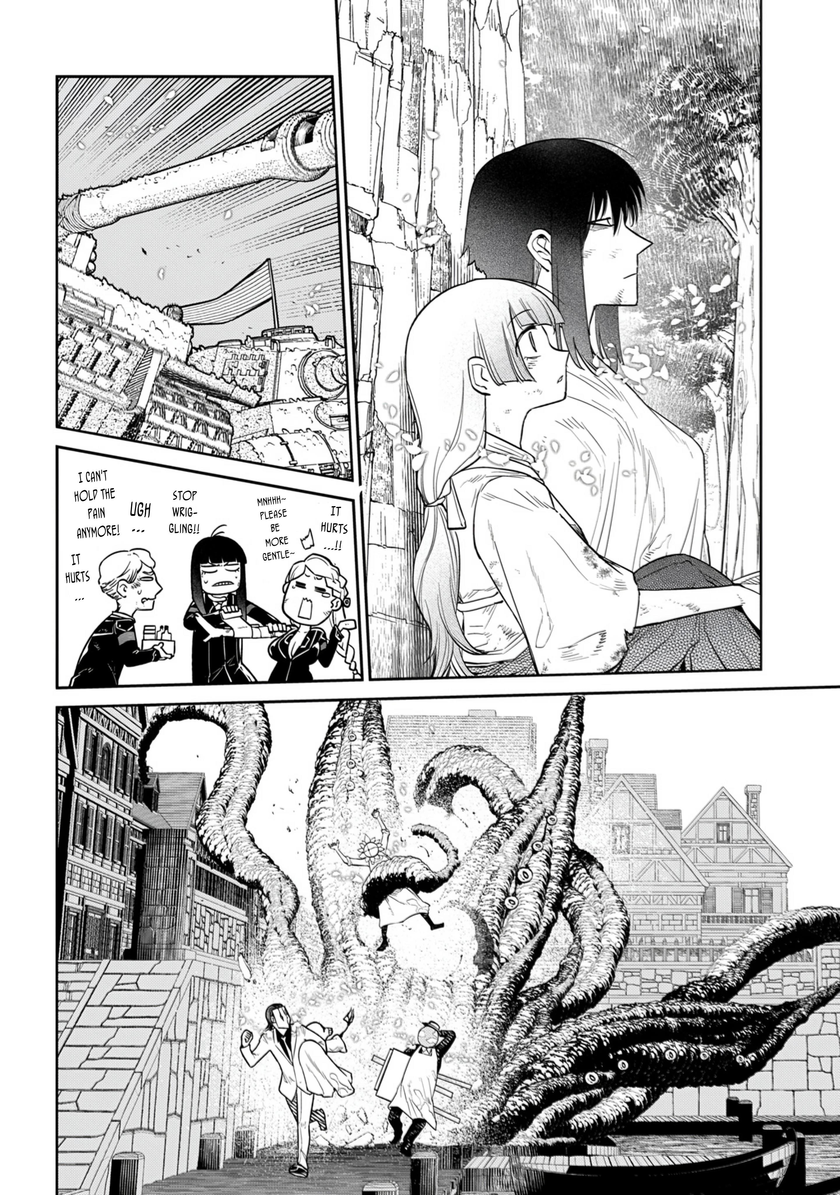 Read Petals of Reincarnation Manga Online