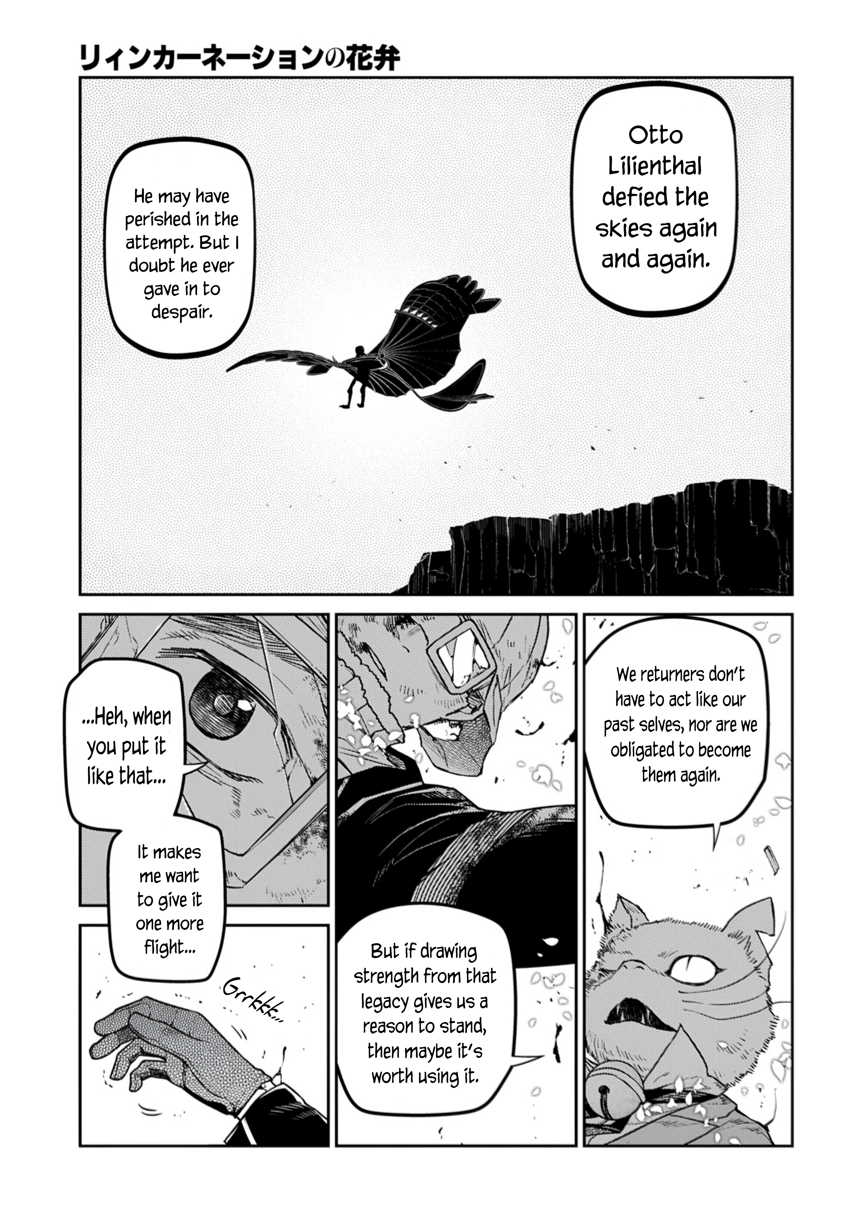 Read Petals of Reincarnation Manga Online