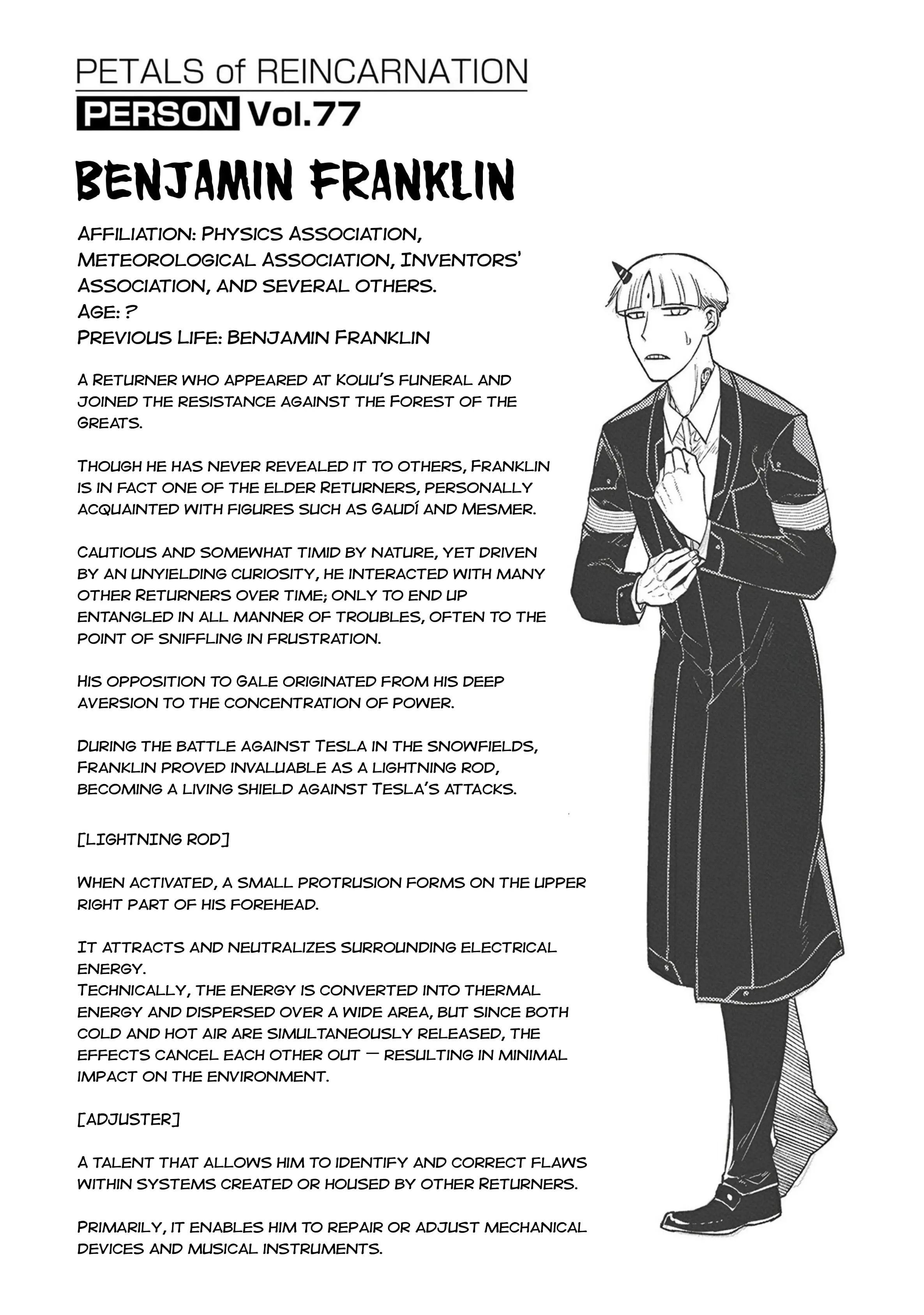 Read Petals of Reincarnation Manga Online