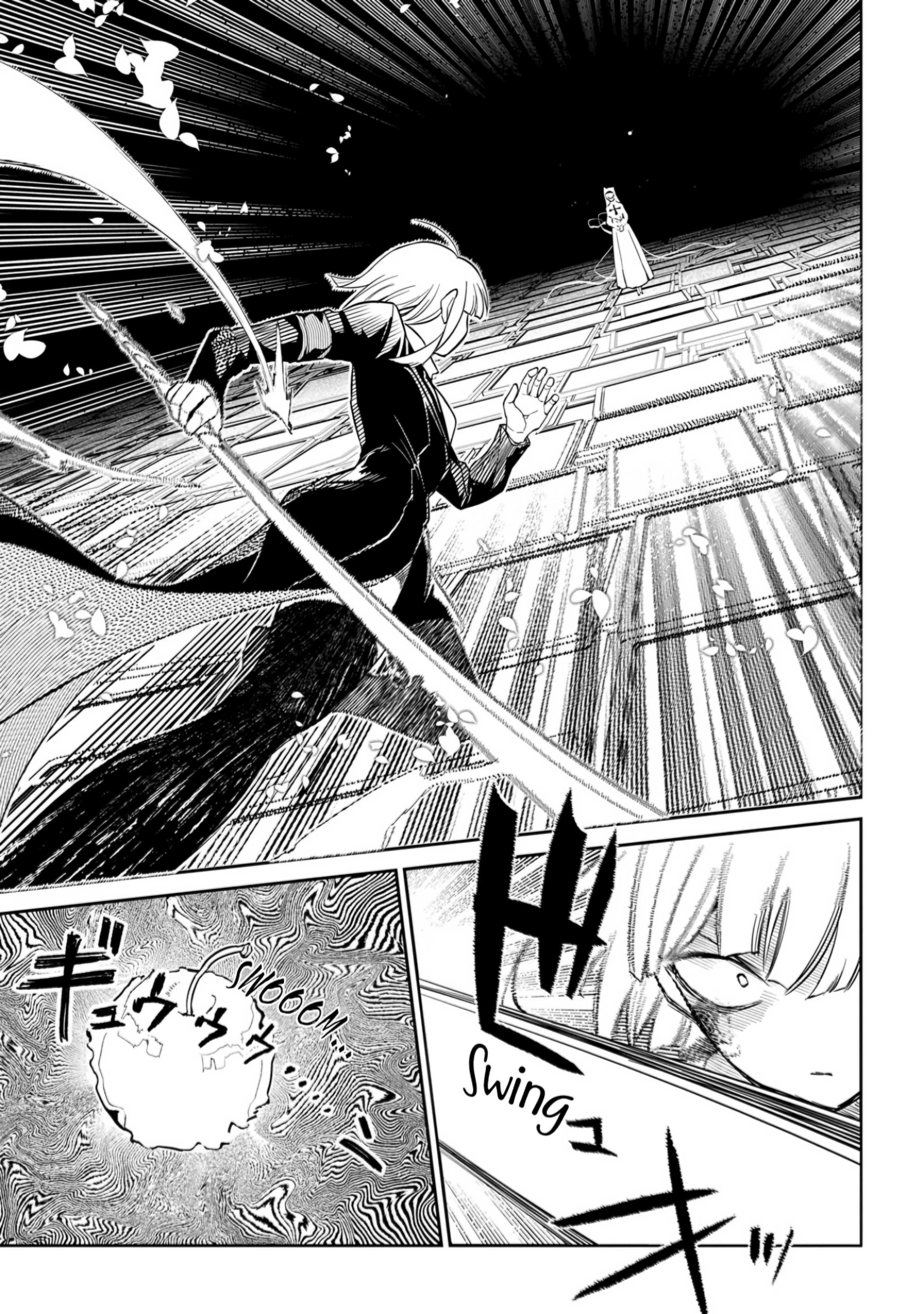 Read Petals of Reincarnation Manga Online