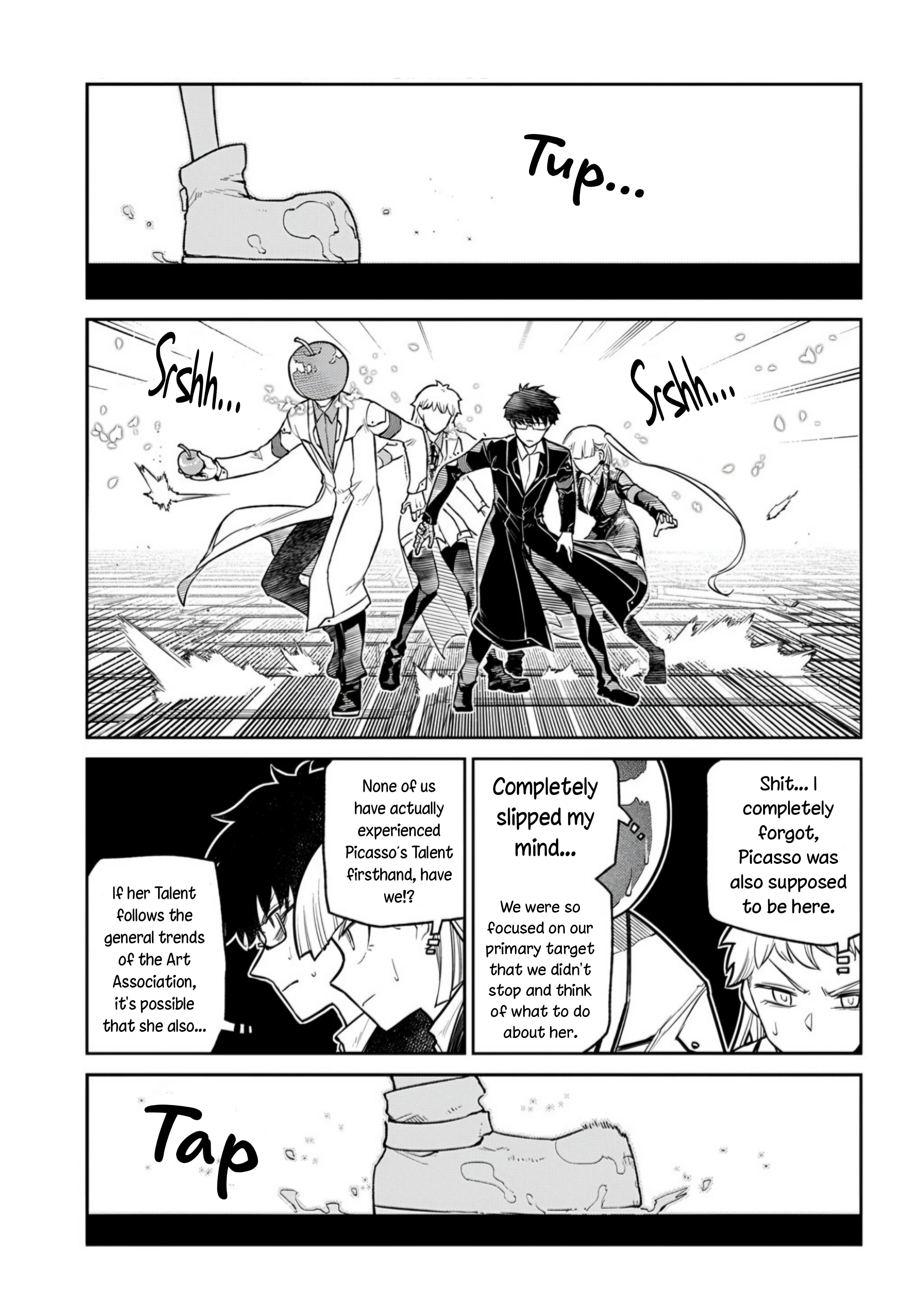 Read Petals of Reincarnation Manga Online