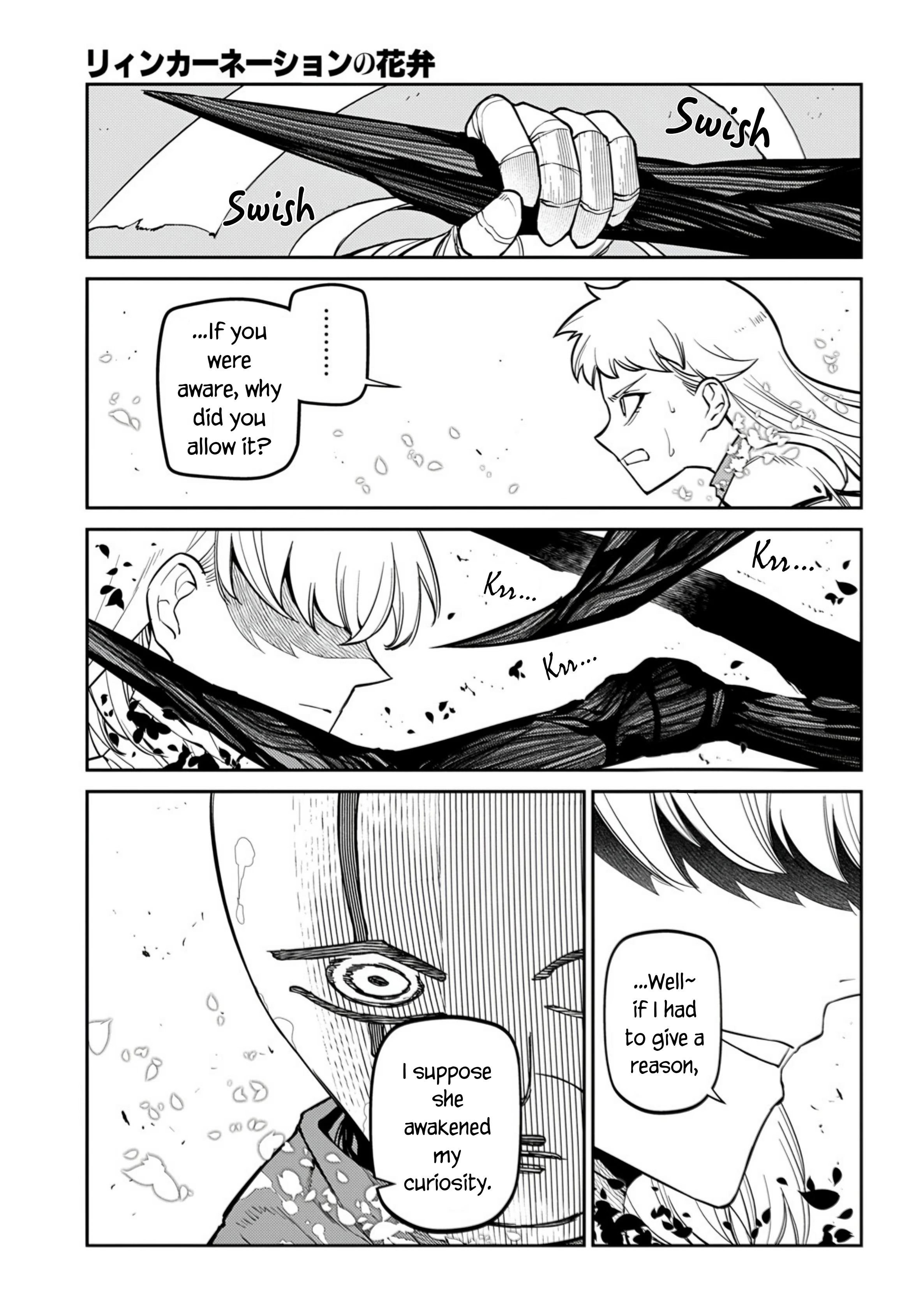 Read Petals of Reincarnation Manga Online