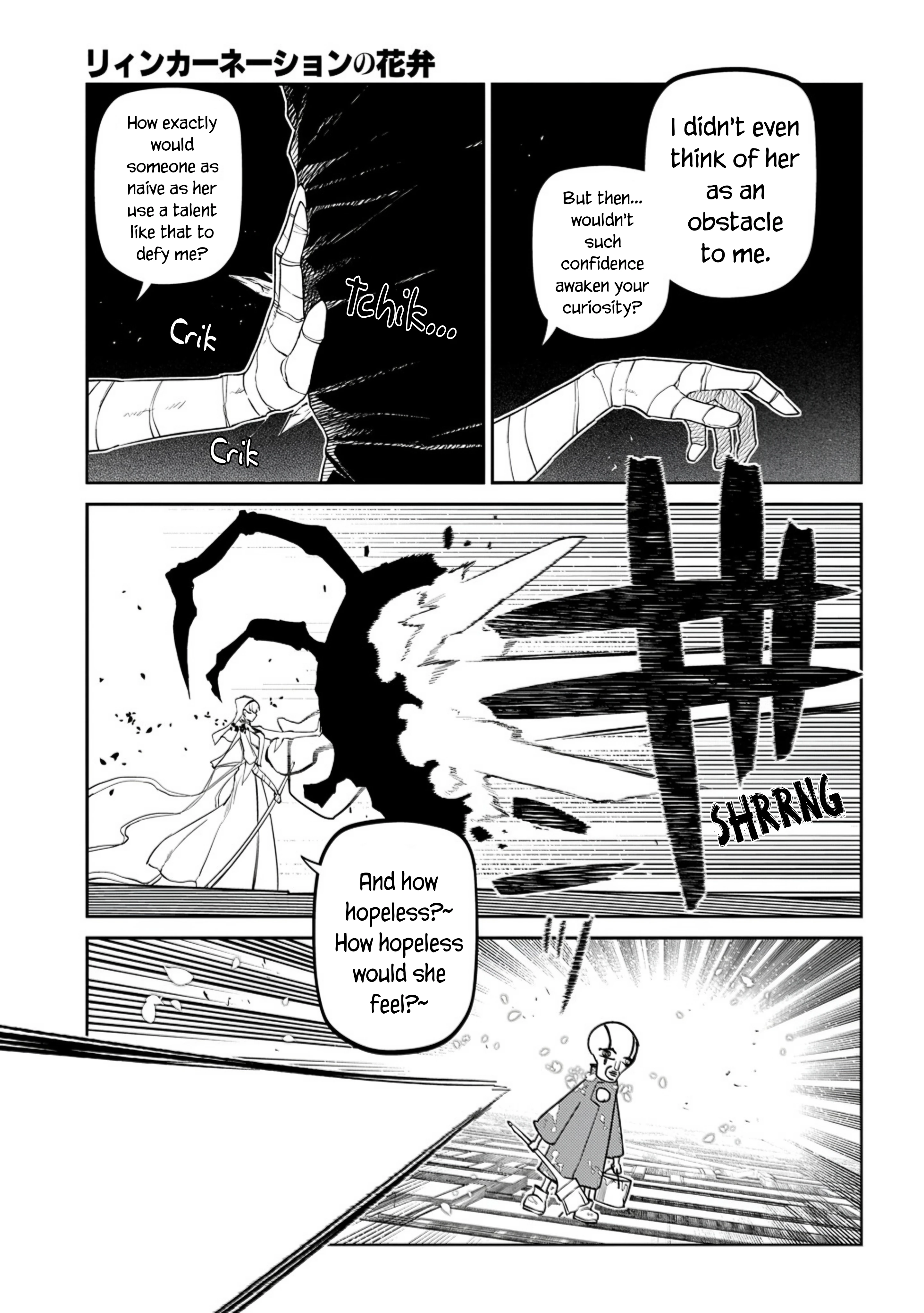Read Petals of Reincarnation Manga Online