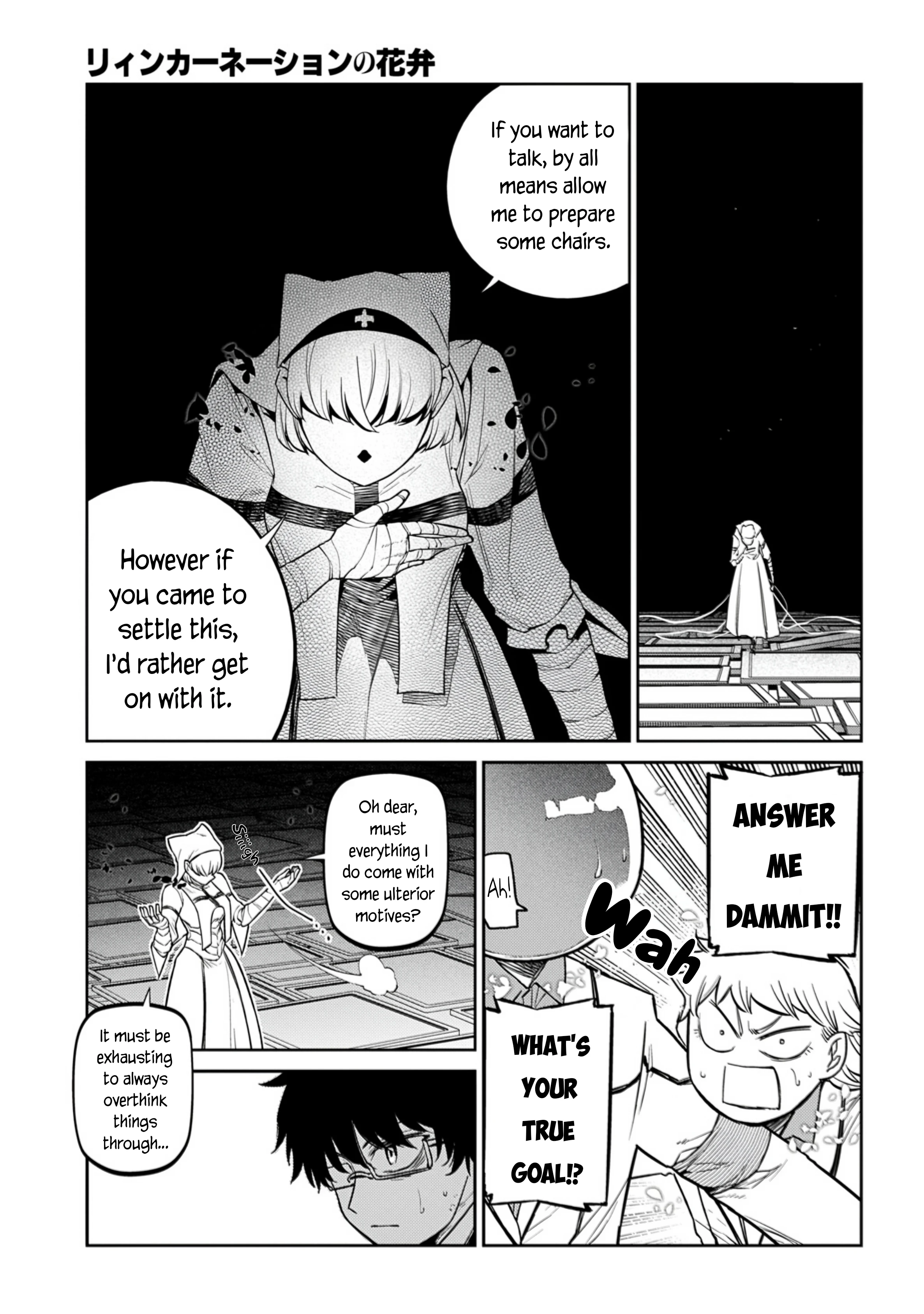Read Petals of Reincarnation Manga Online