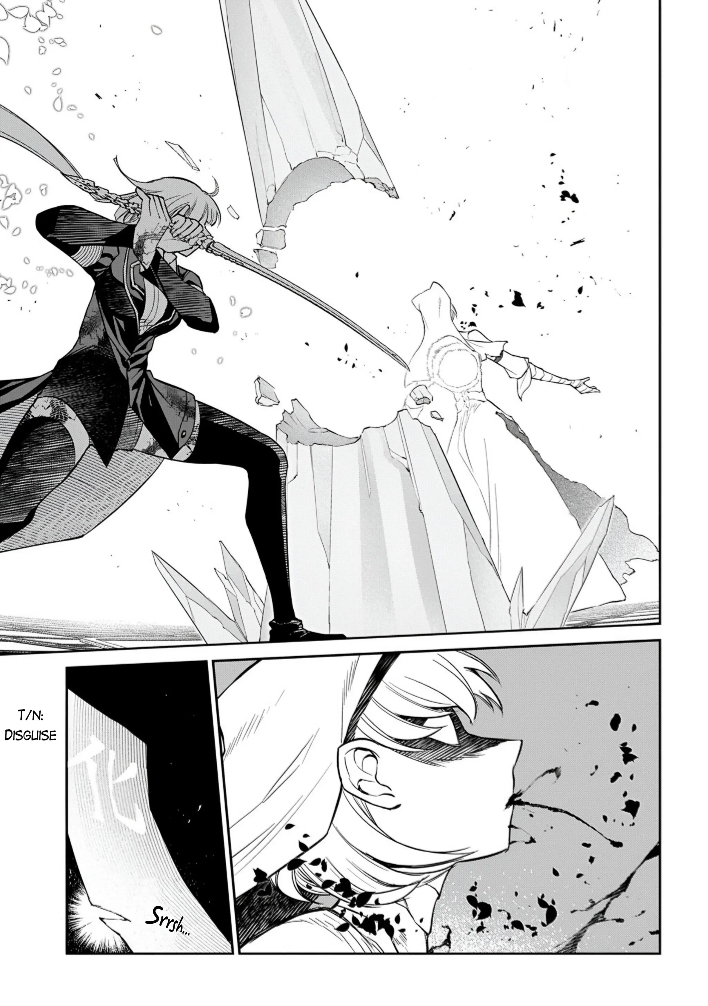 Read Petals of Reincarnation Manga Online