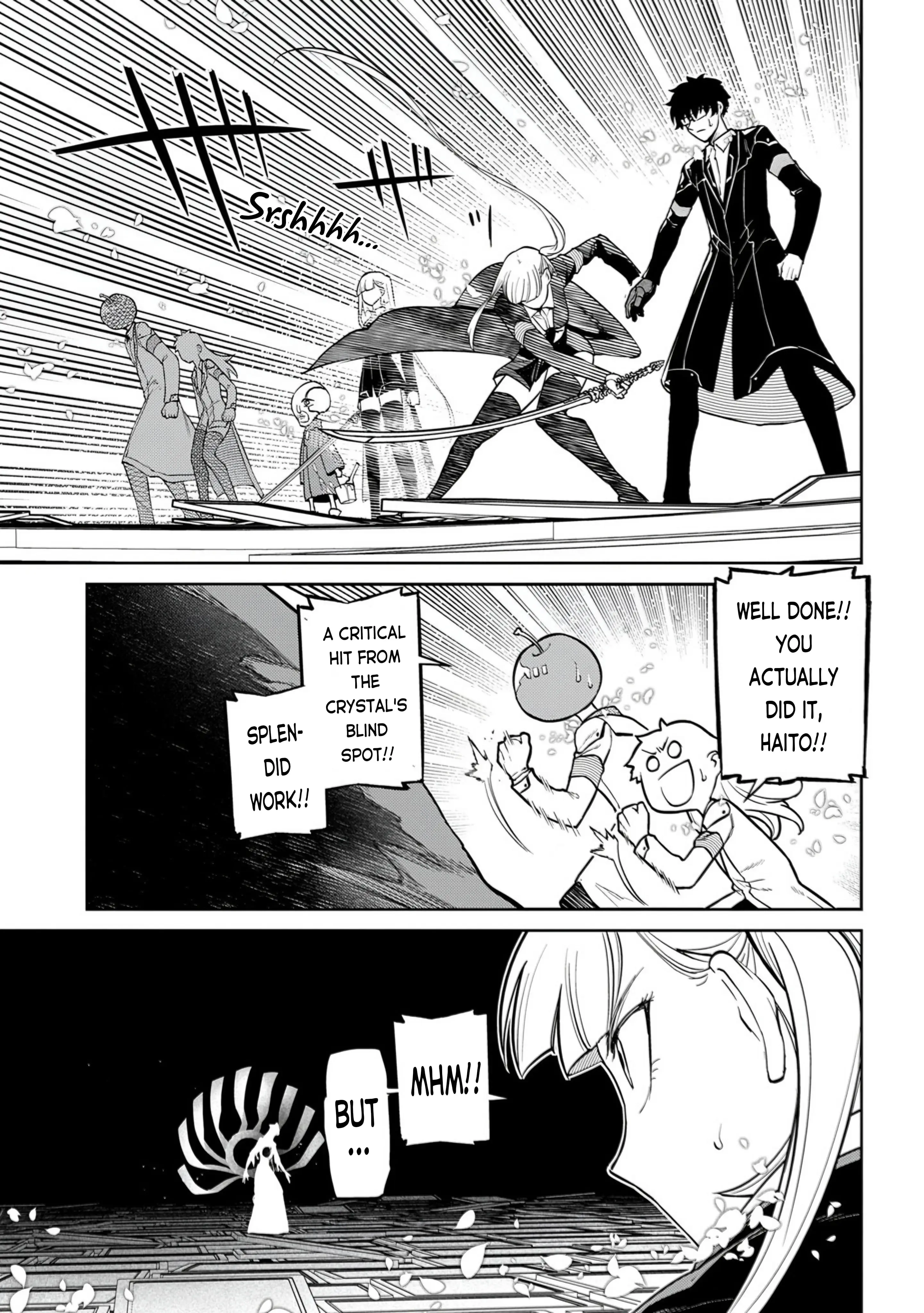 Read Petals of Reincarnation Manga Online