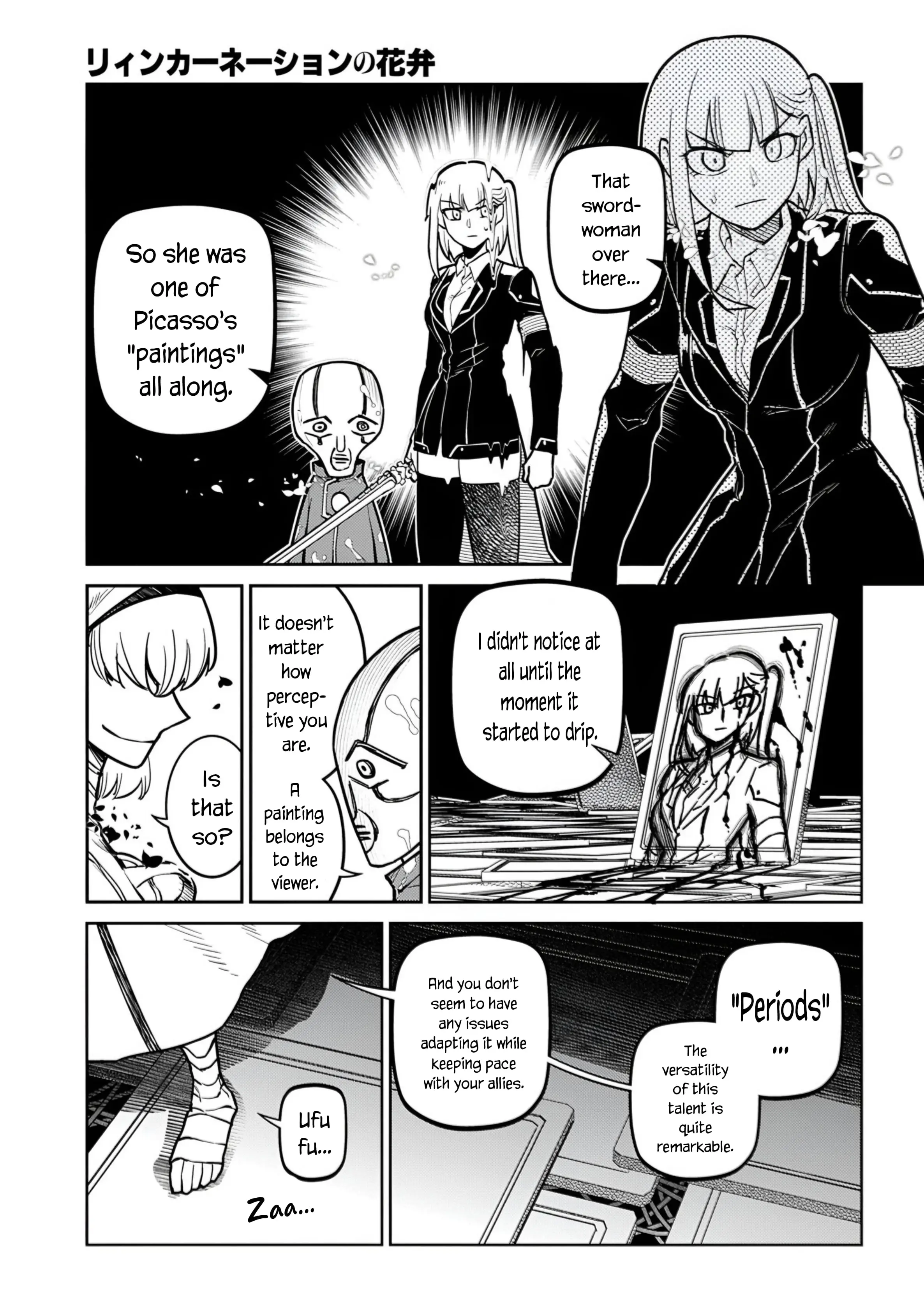 Read Petals of Reincarnation Manga Online