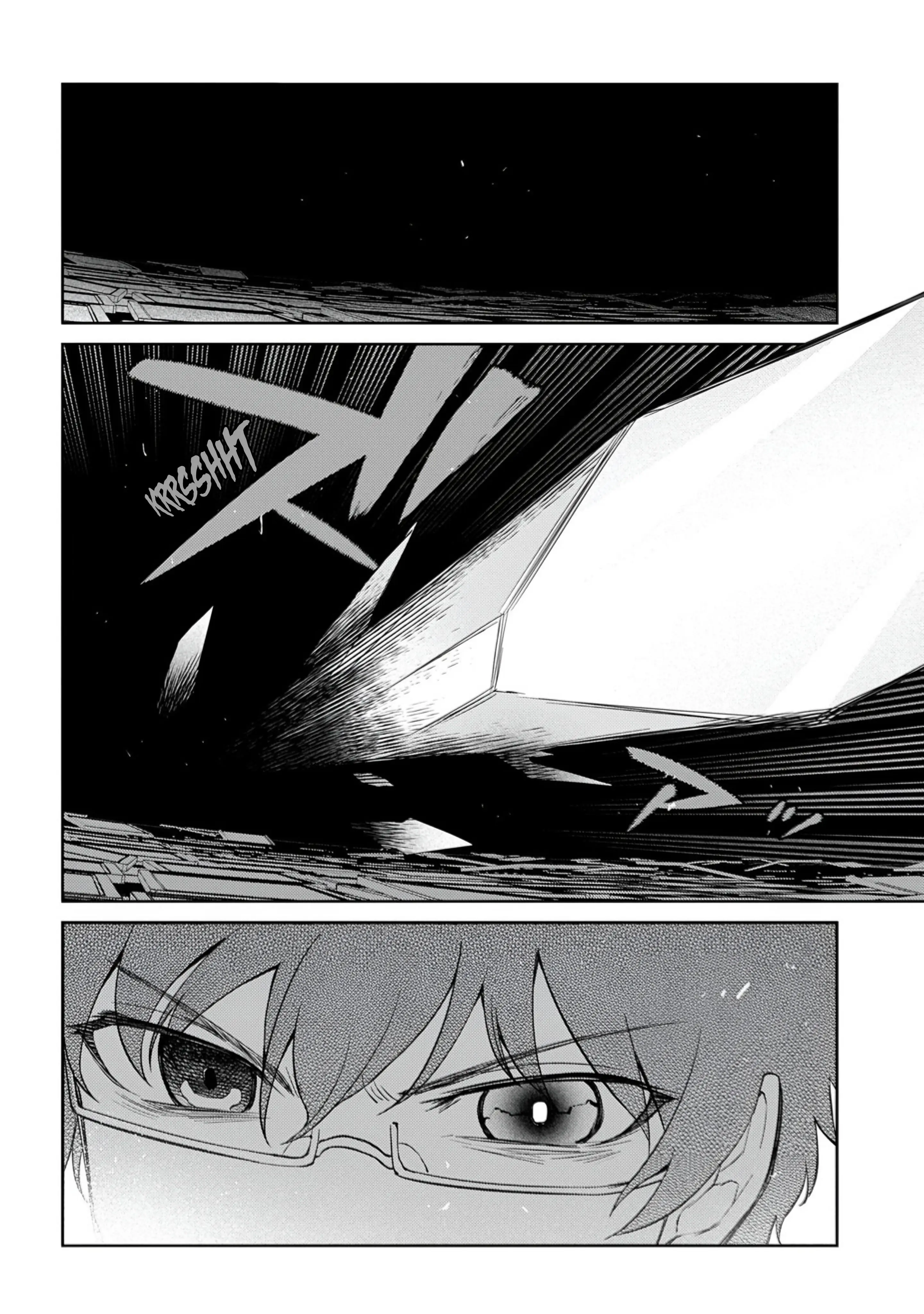 Read Petals of Reincarnation Manga Online