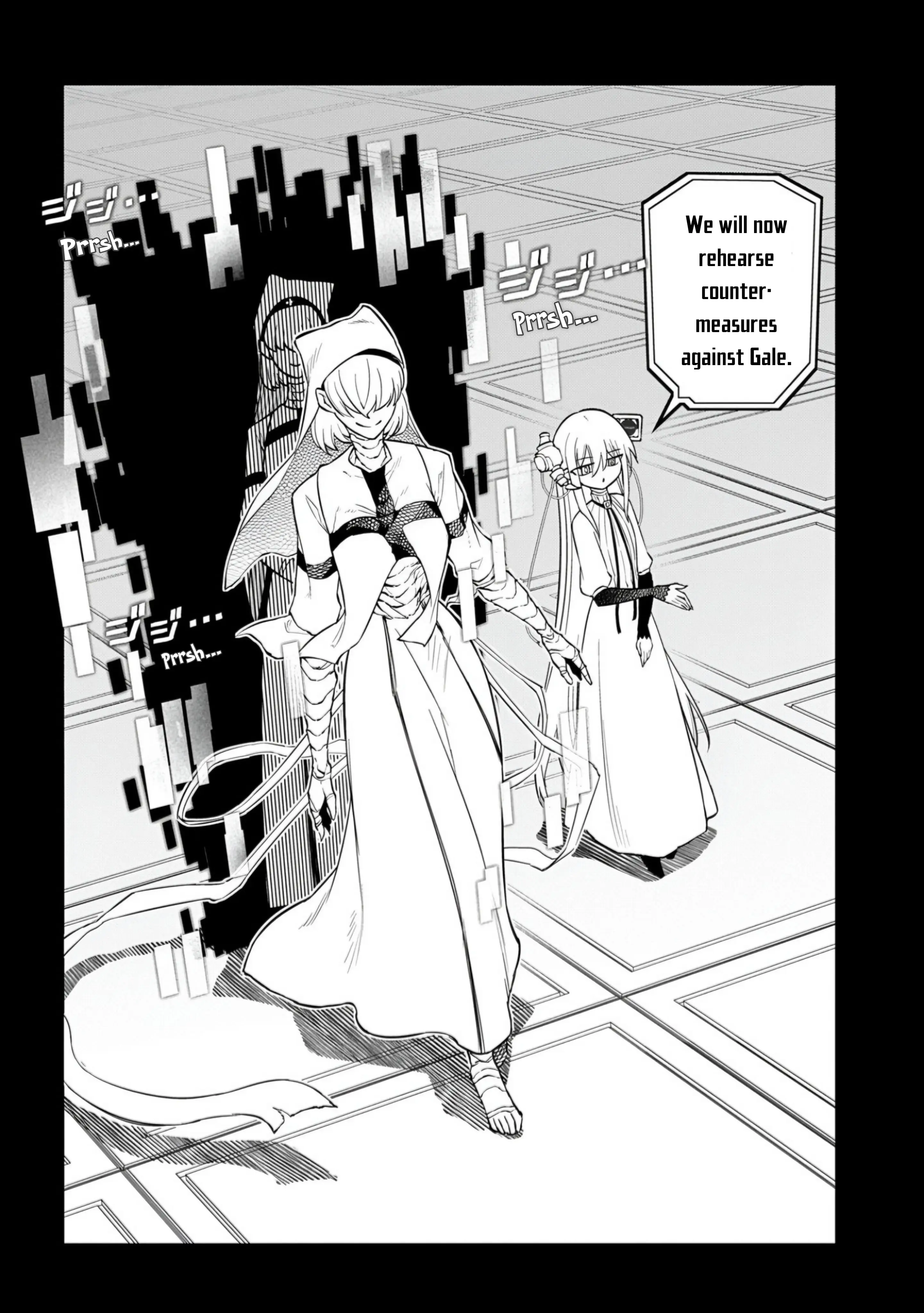 Read Petals of Reincarnation Manga Online