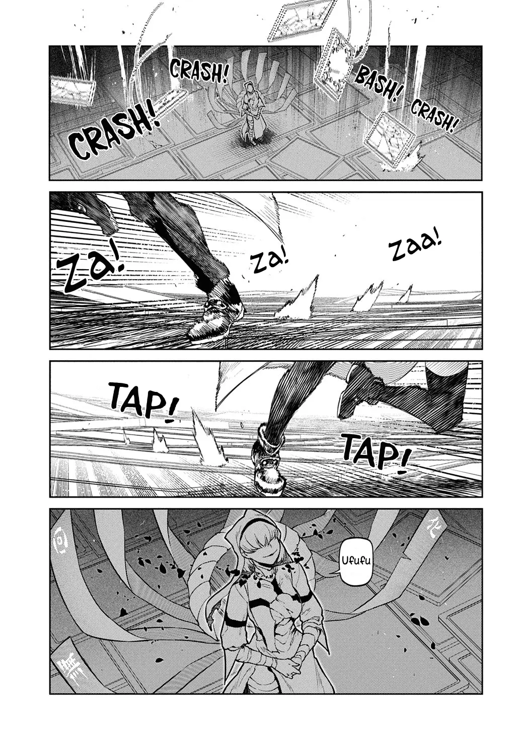 Read Petals of Reincarnation Manga Online