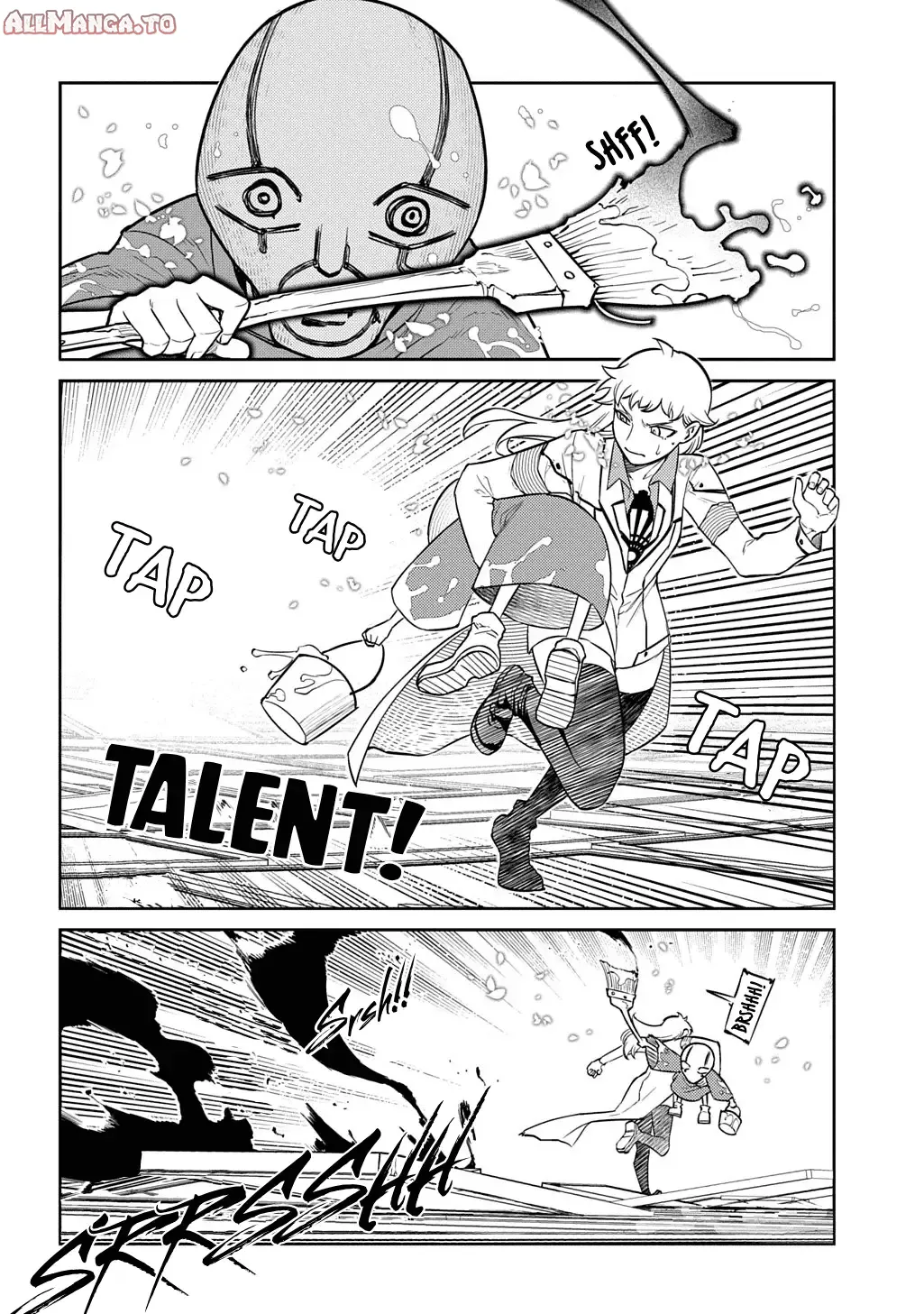 Read Petals of Reincarnation Manga Online