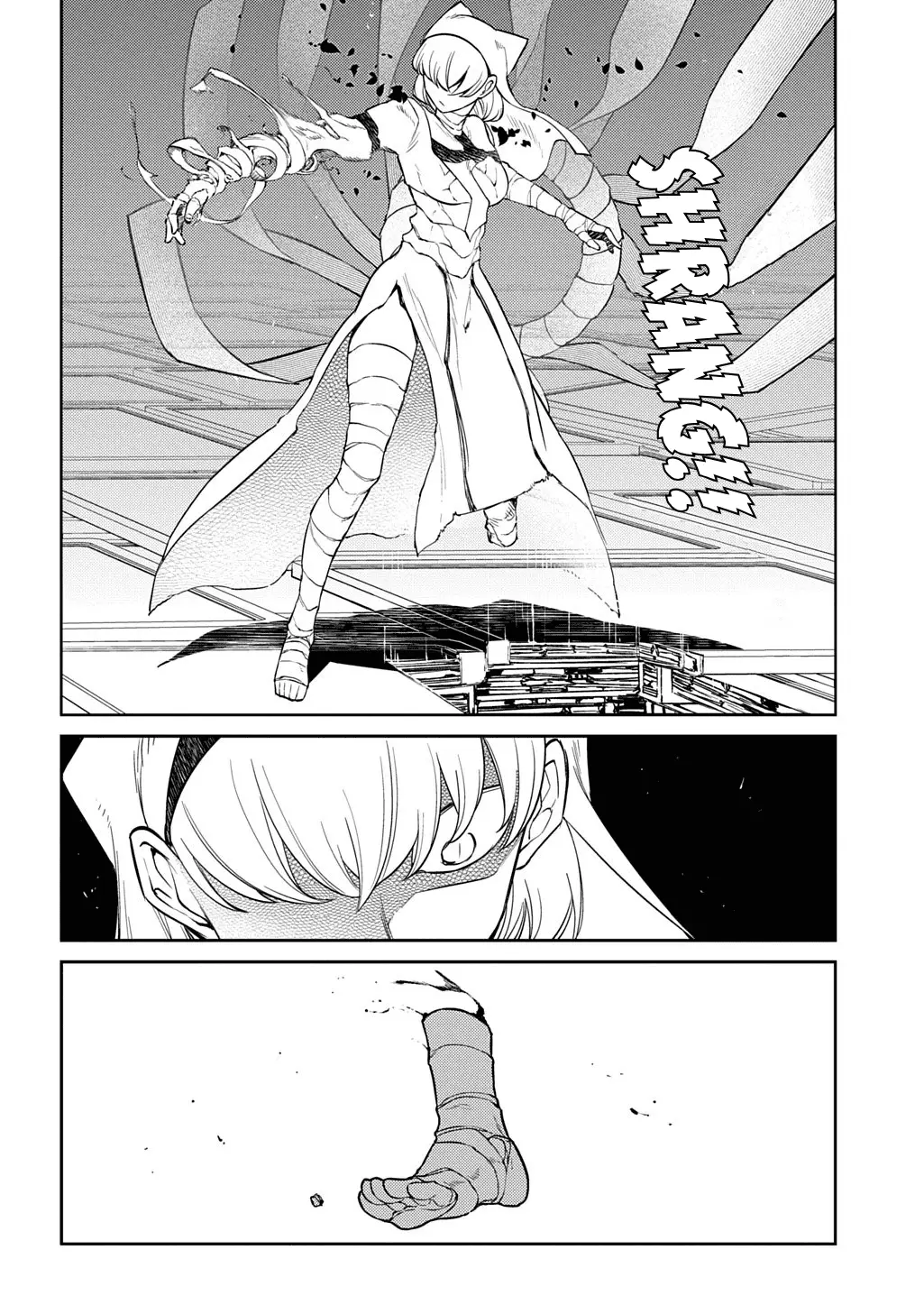 Read Petals of Reincarnation Manga Online