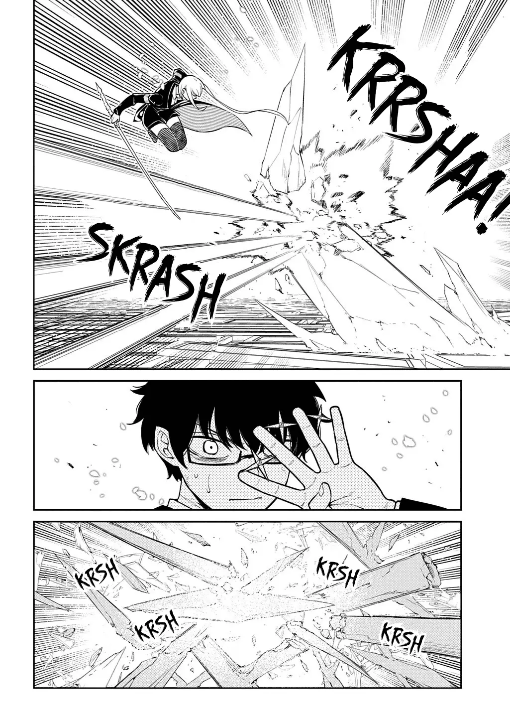 Read Petals of Reincarnation Manga Online