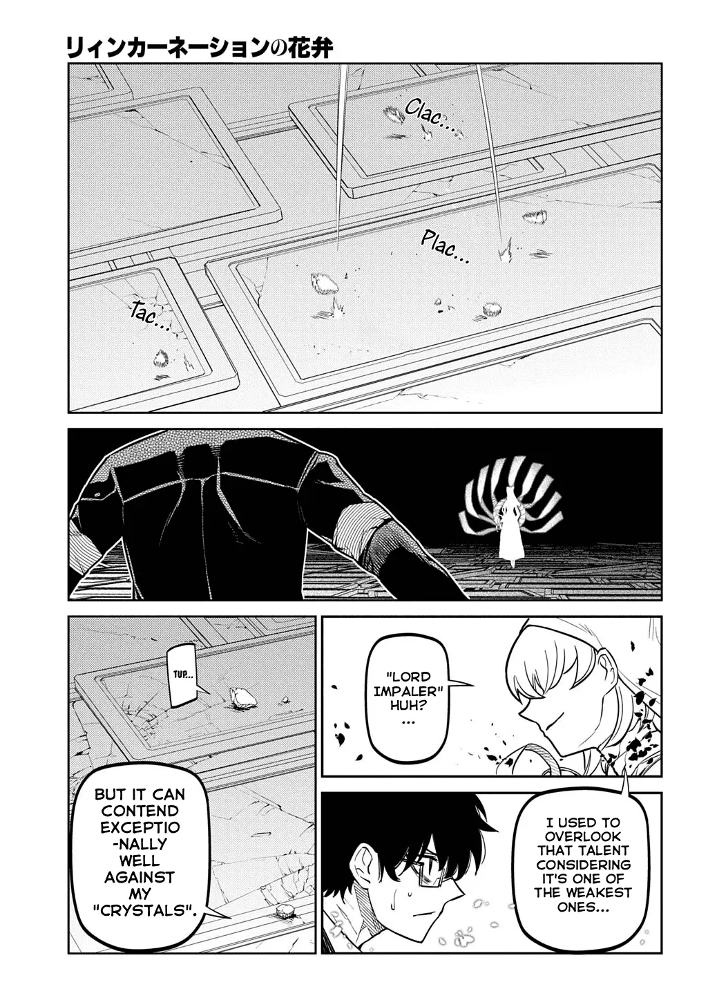 Read Petals of Reincarnation Manga Online