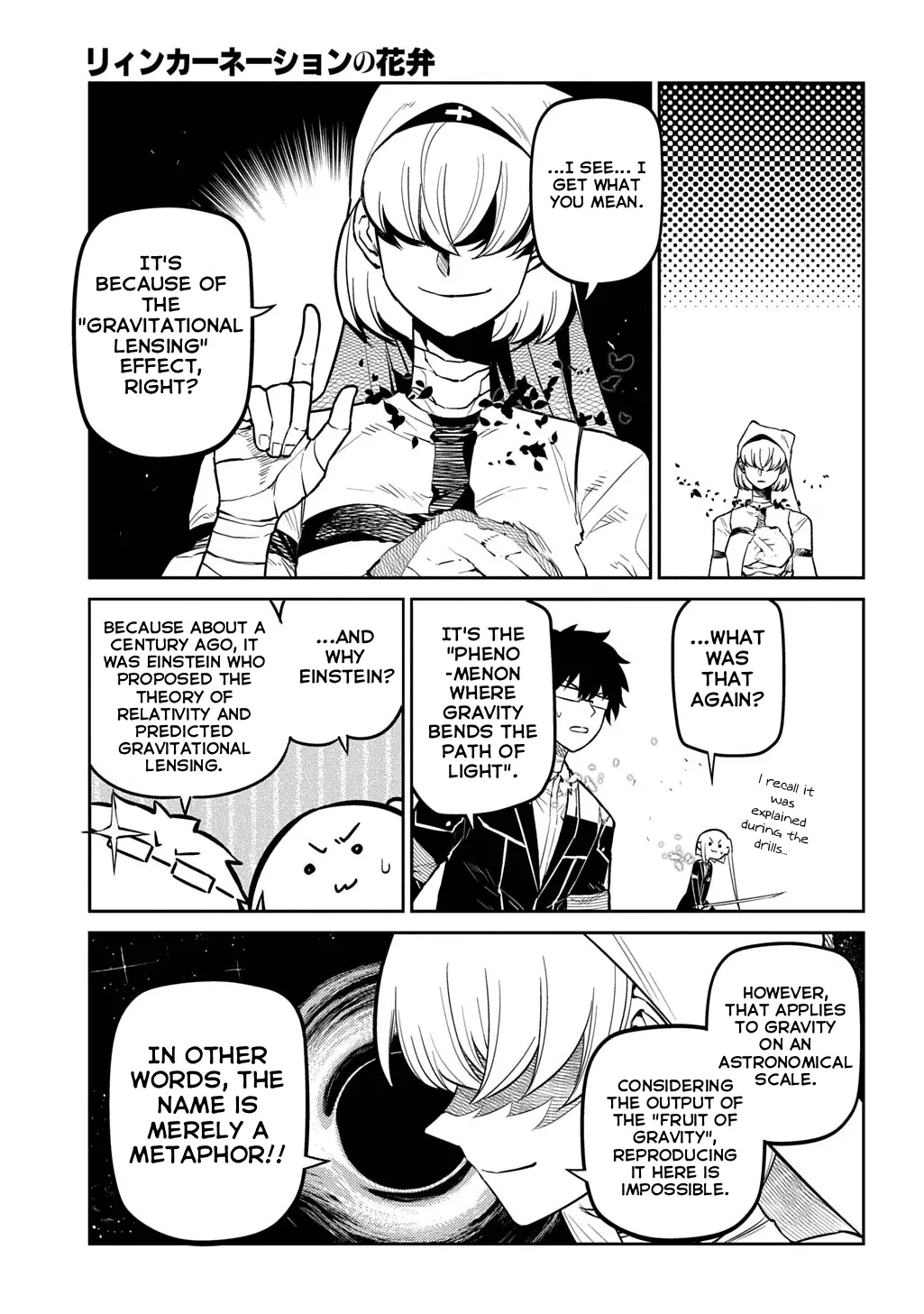 Read Petals of Reincarnation Manga Online
