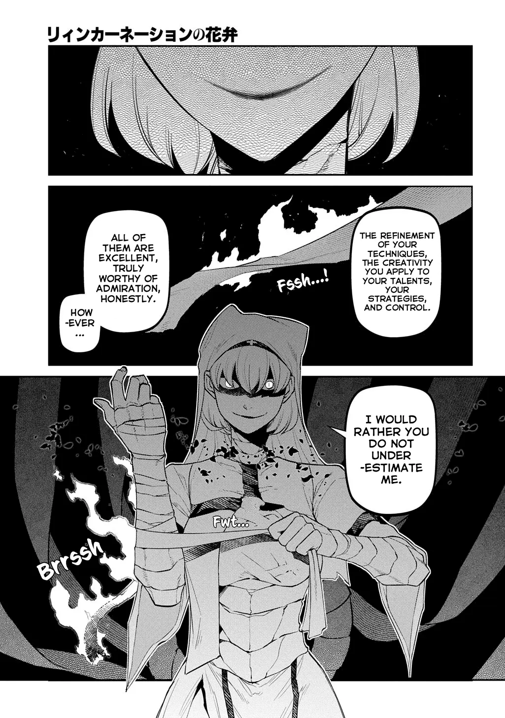 Read Petals of Reincarnation Manga Online