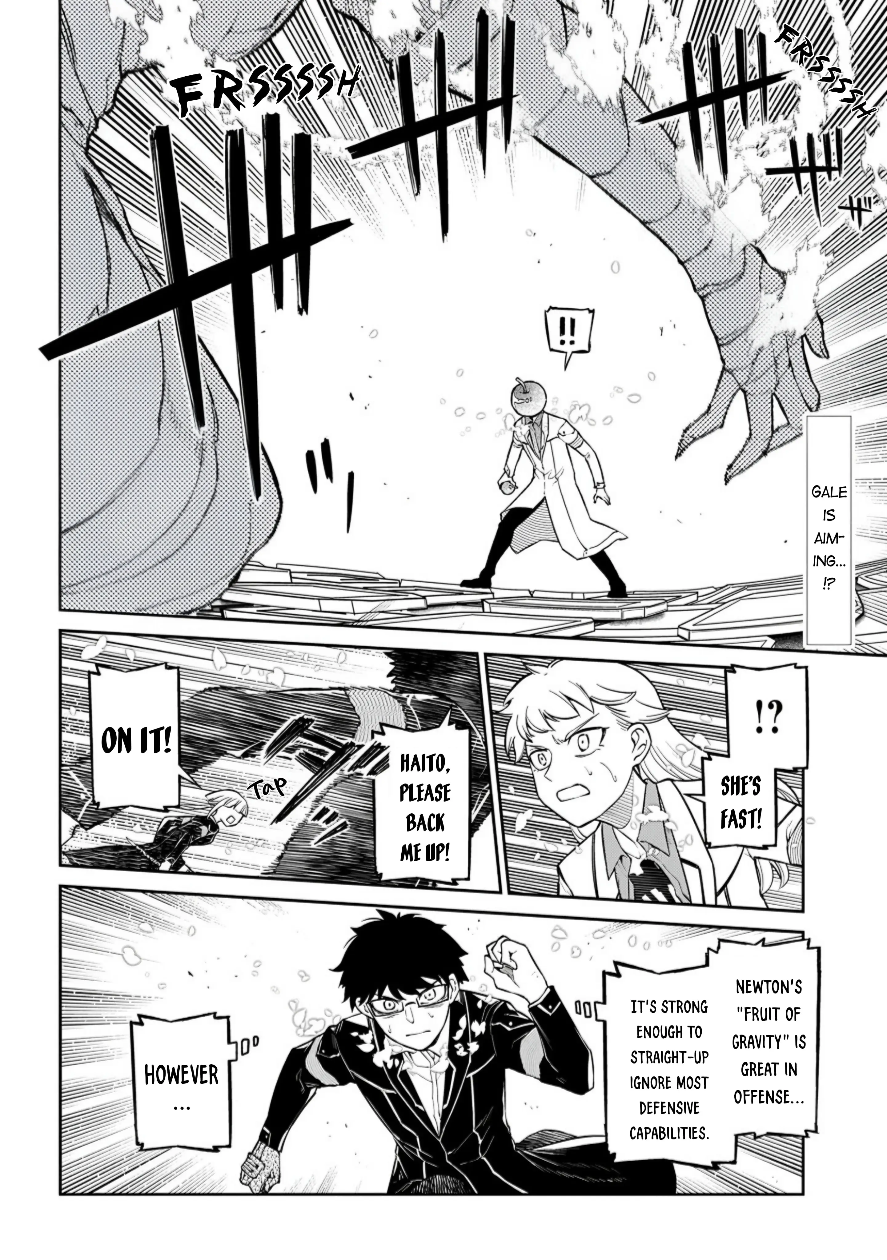 Read Petals of Reincarnation Manga Online