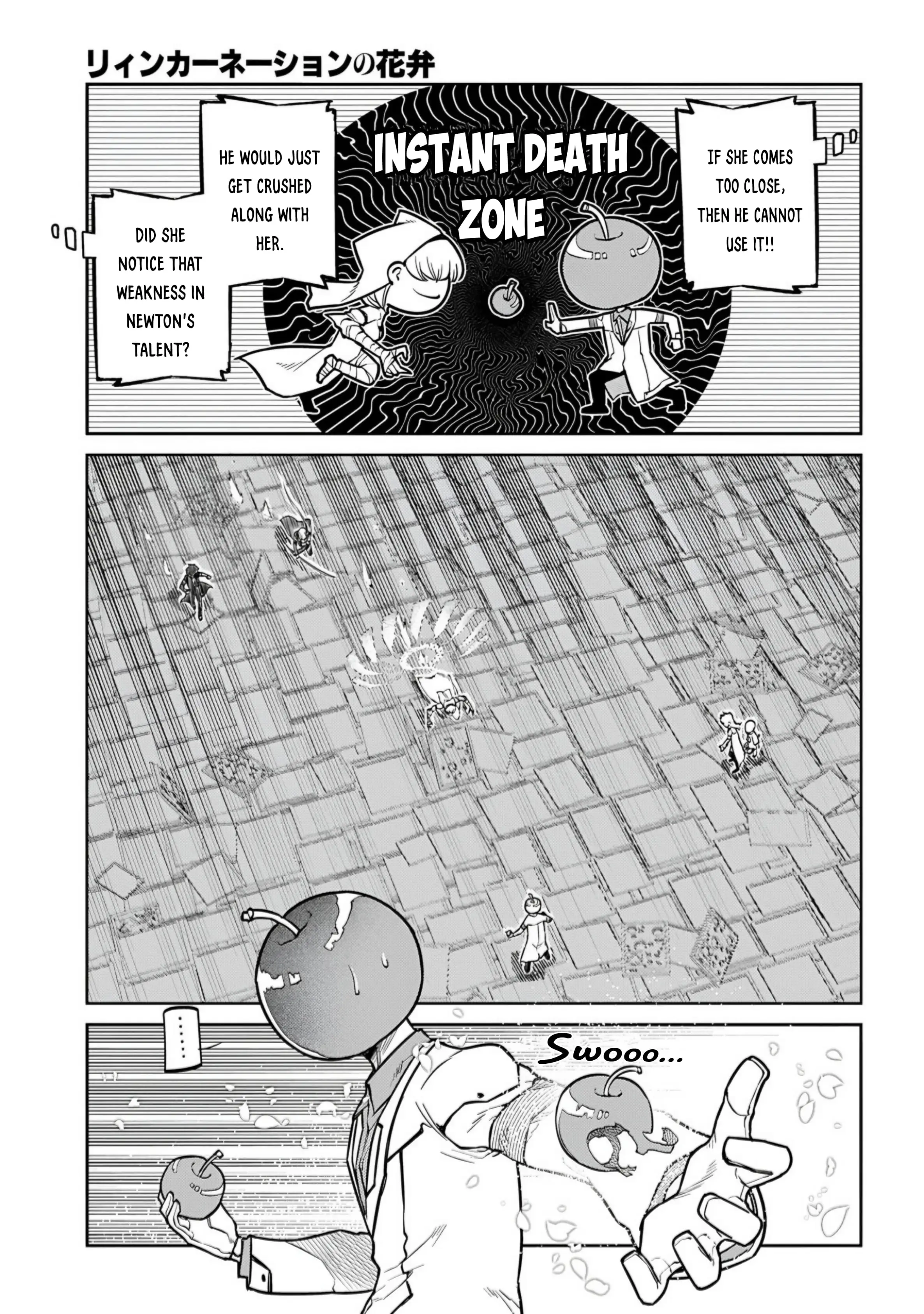 Read Petals of Reincarnation Manga Online