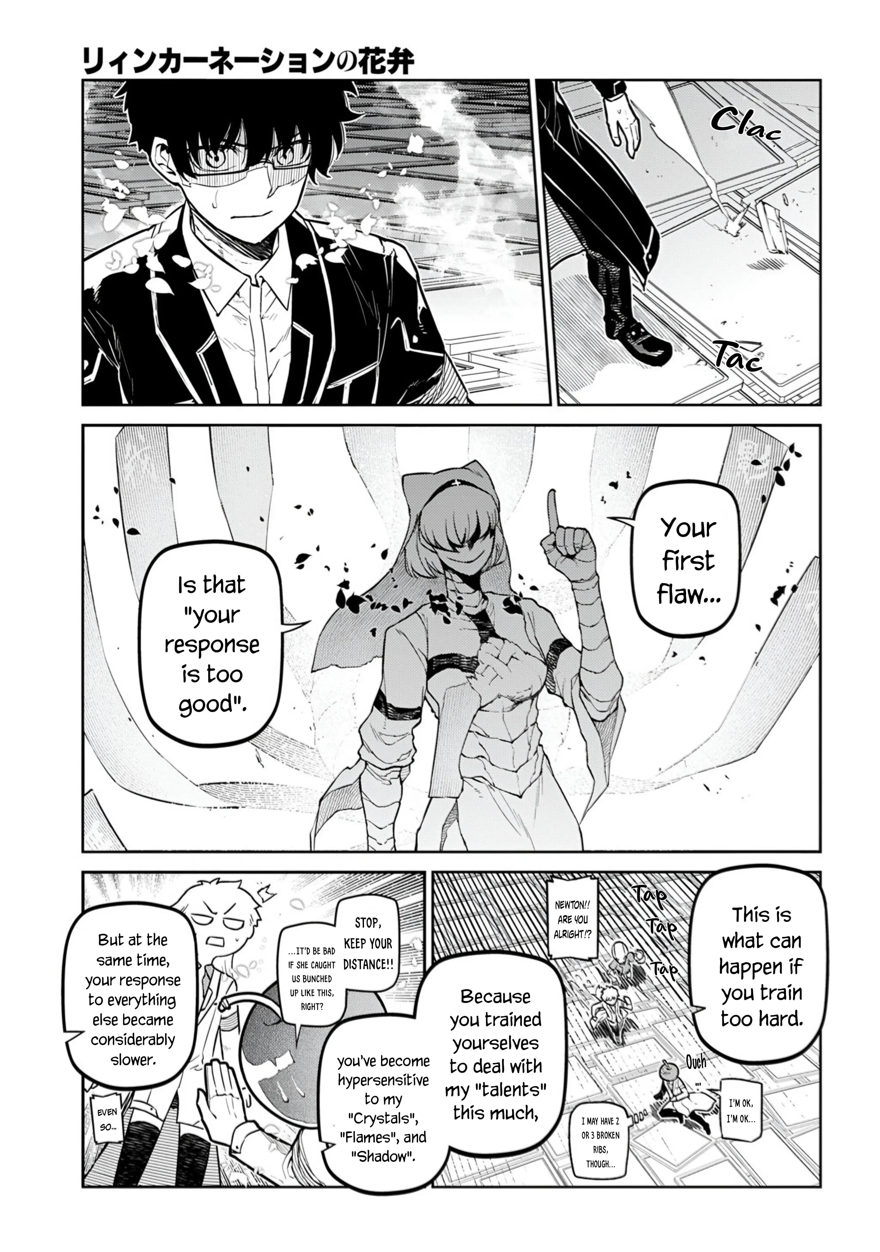 Read Petals of Reincarnation Manga Online