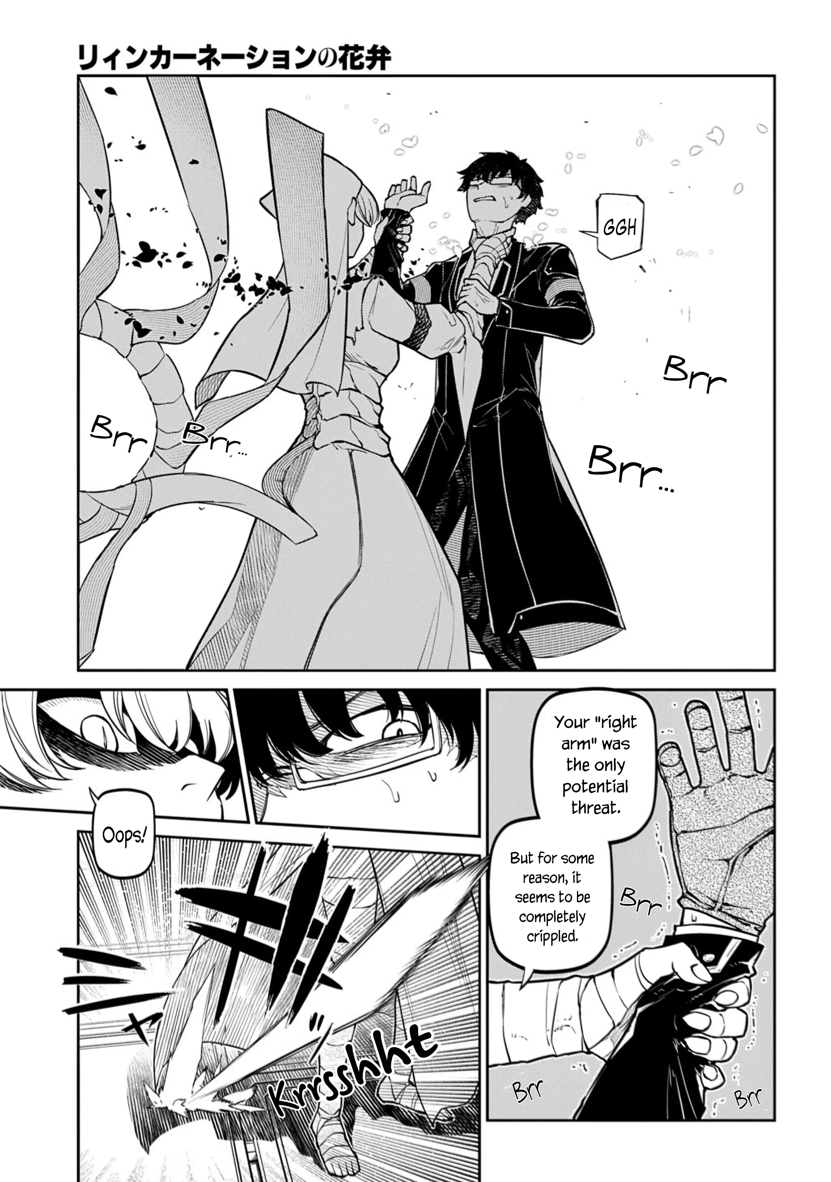 Read Petals of Reincarnation Manga Online