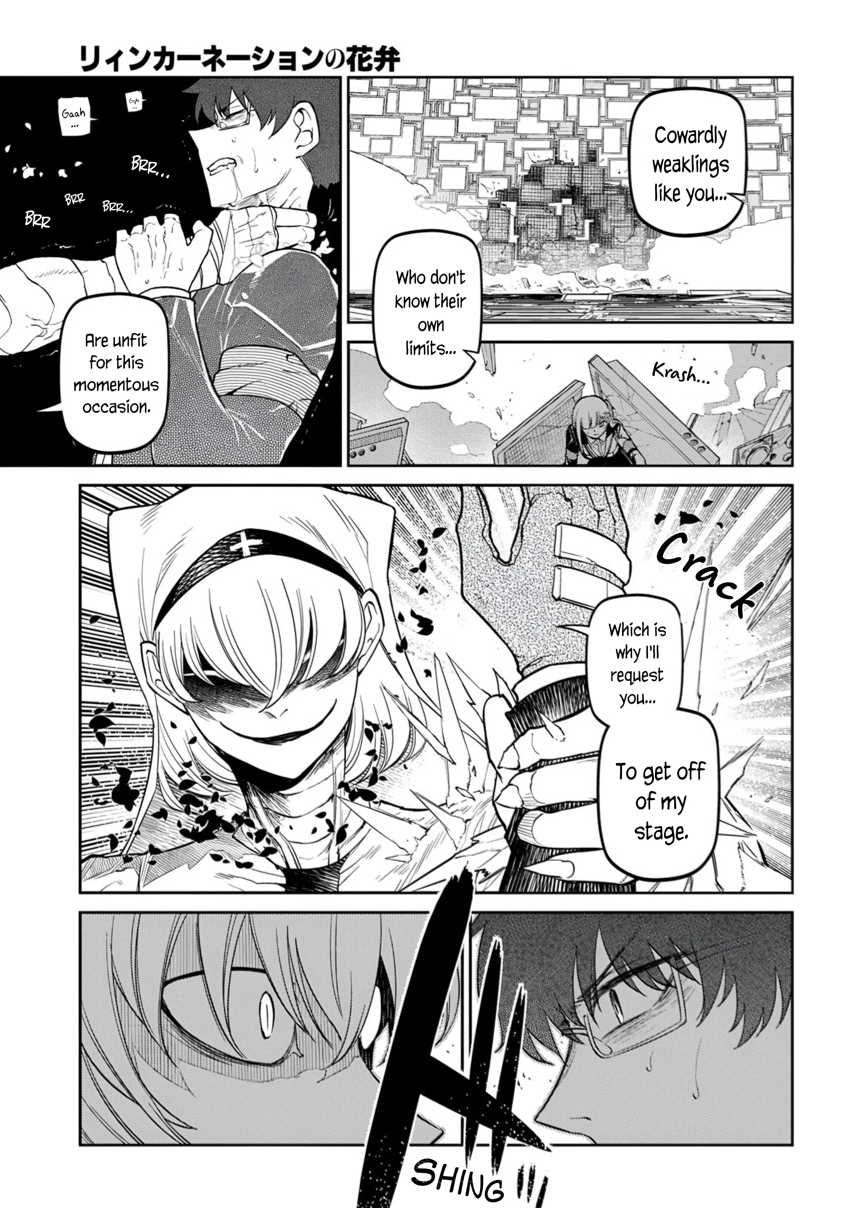 Read Petals of Reincarnation Manga Online