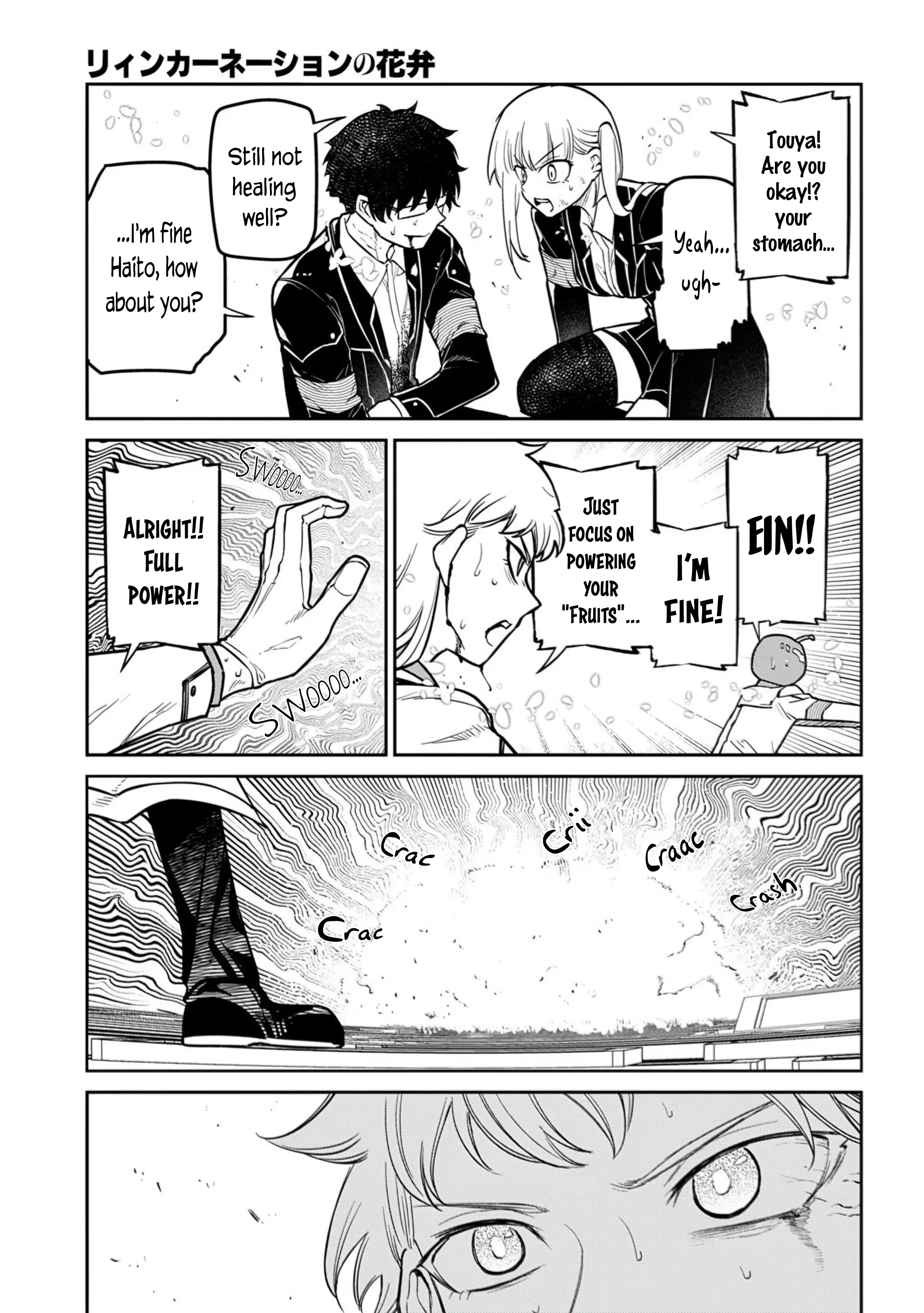 Read Petals of Reincarnation Manga Online