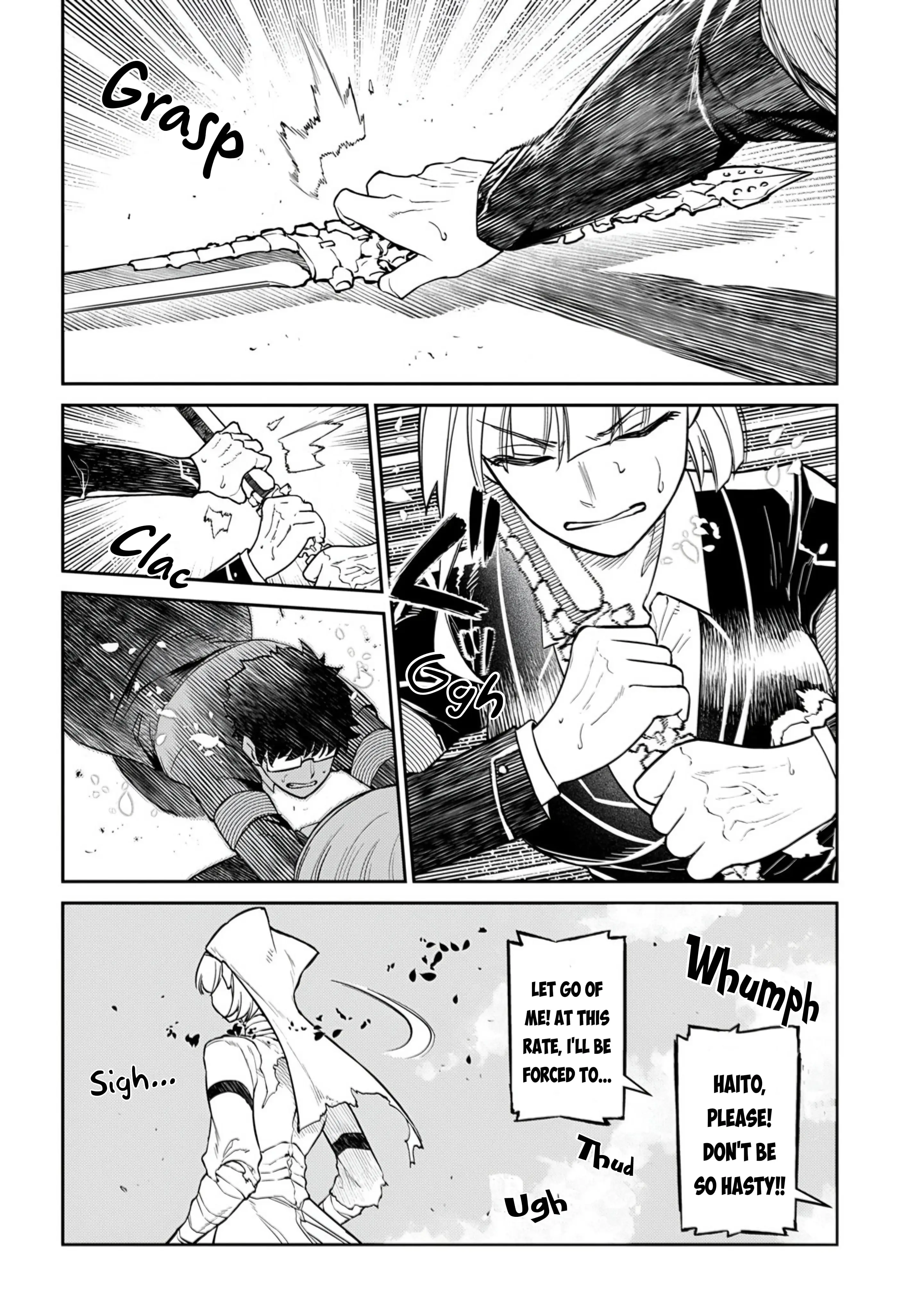 Read Petals of Reincarnation Manga Online