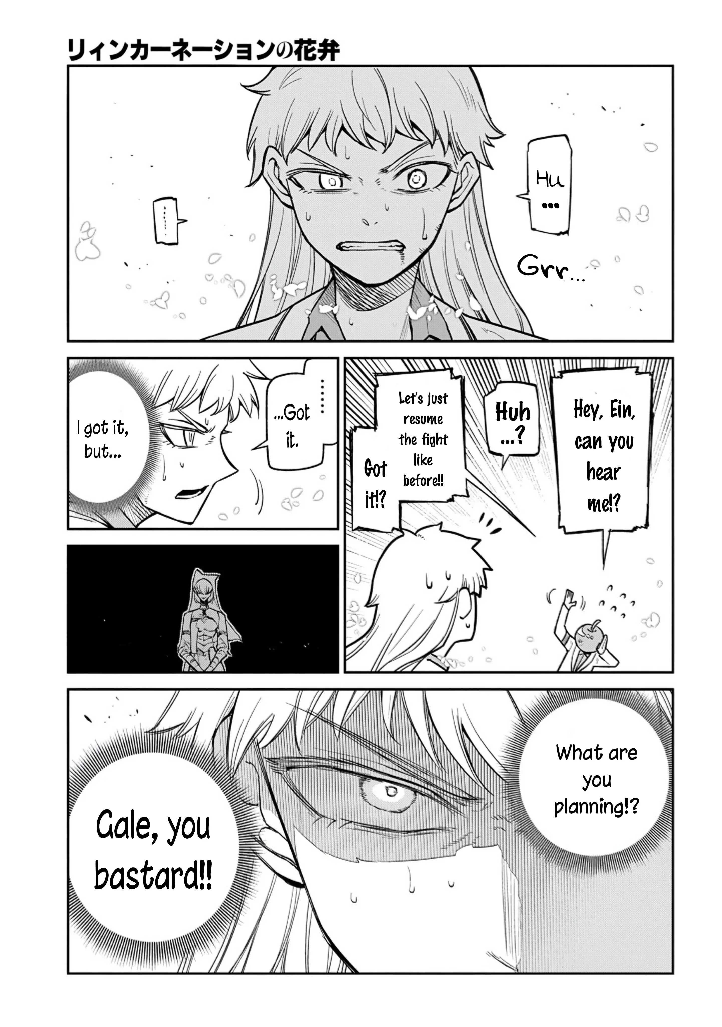 Read Petals of Reincarnation Manga Online