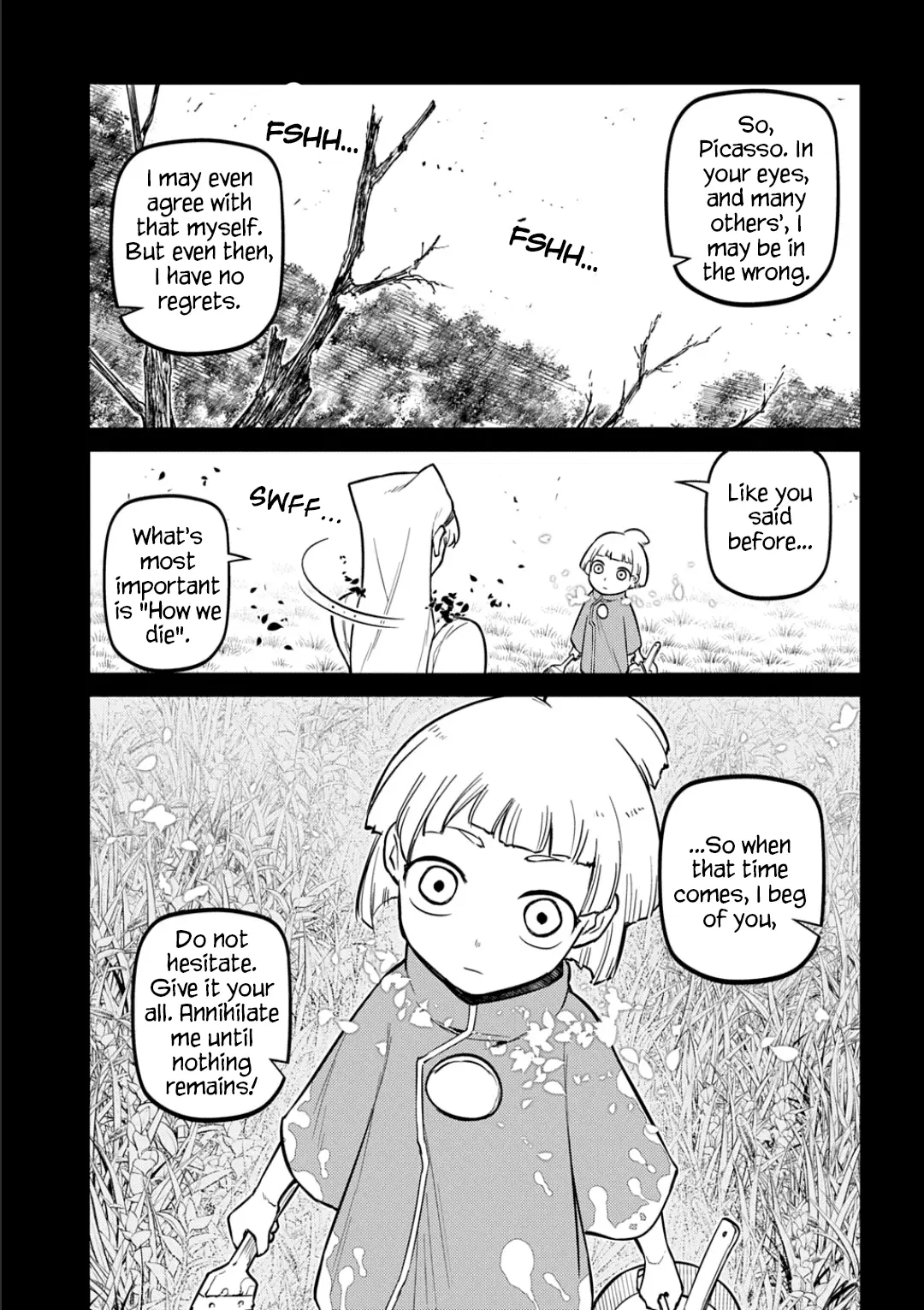 Read Petals of Reincarnation Manga Online