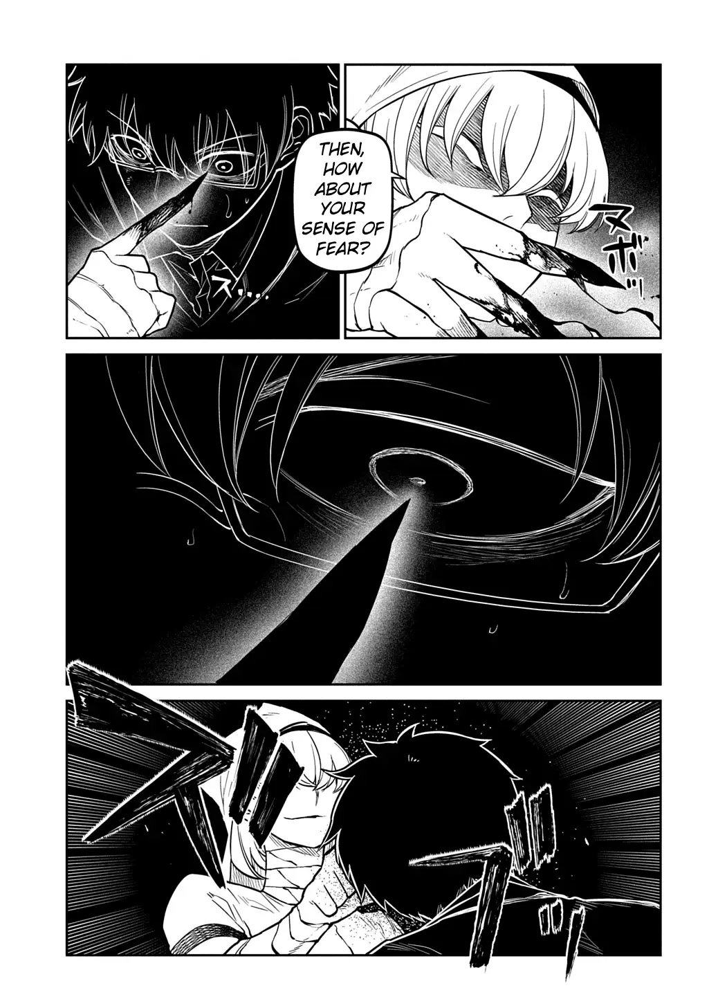 Read Petals of Reincarnation Manga Online