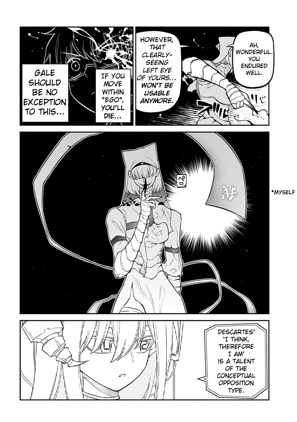 Read Petals of Reincarnation Manga Online