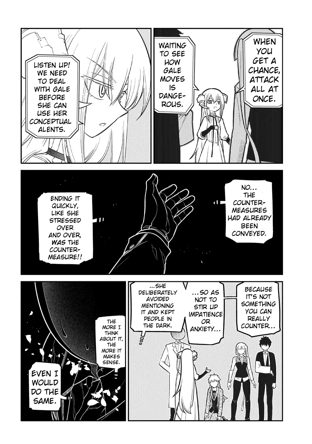 Read Petals of Reincarnation Manga Online