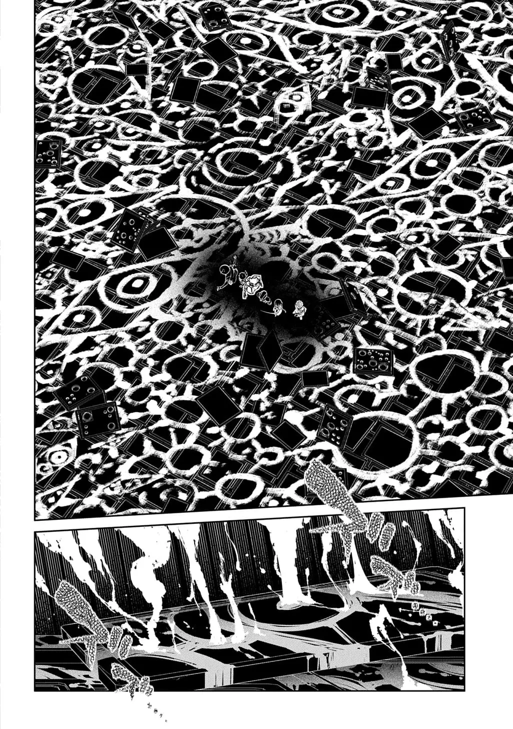 Read Petals of Reincarnation Manga Online