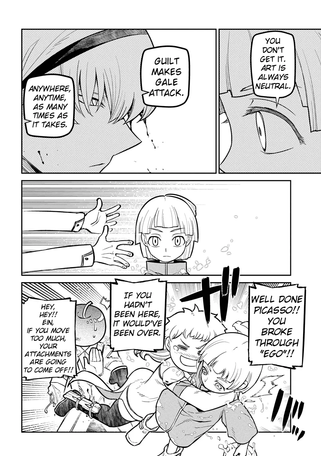 Read Petals of Reincarnation Manga Online