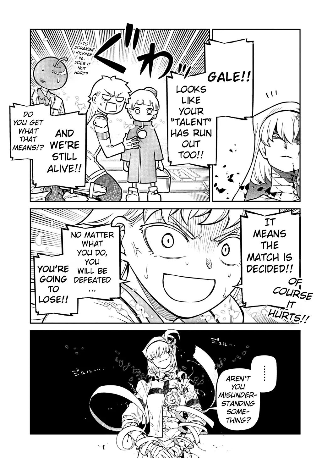 Read Petals of Reincarnation Manga Online