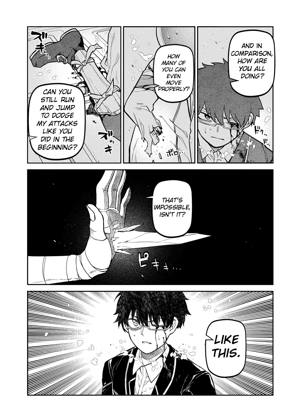 Read Petals of Reincarnation Manga Online